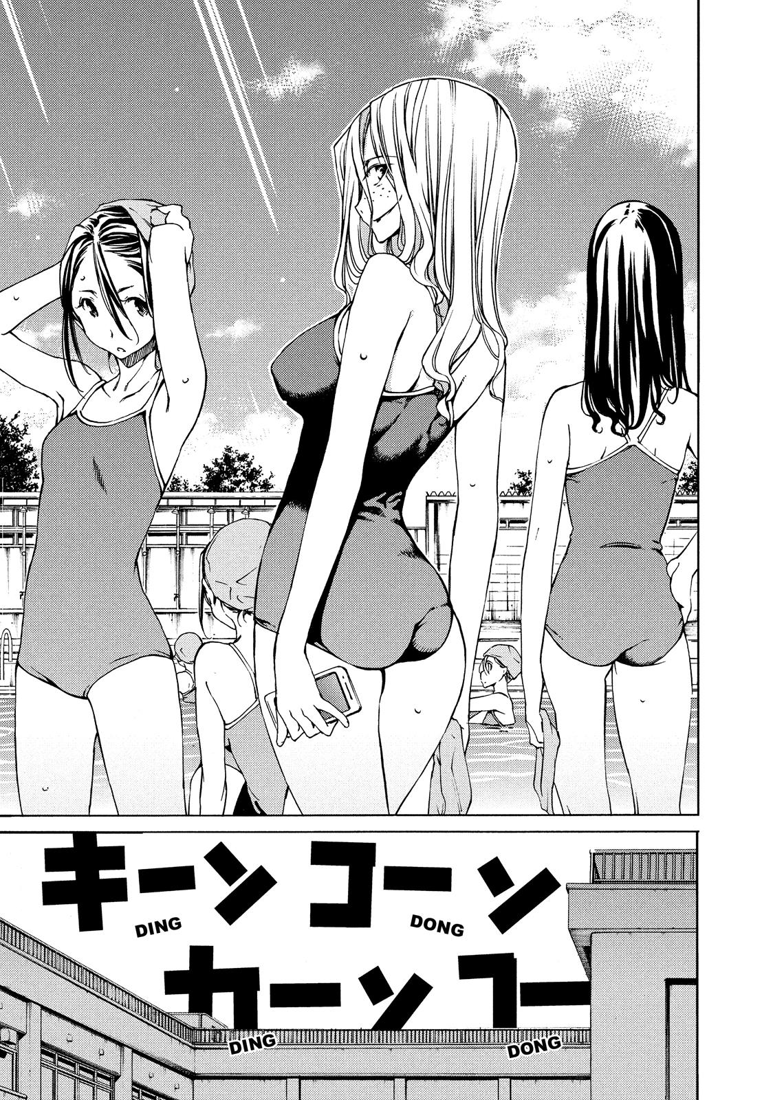 Read Gleipnir EN Manga Online