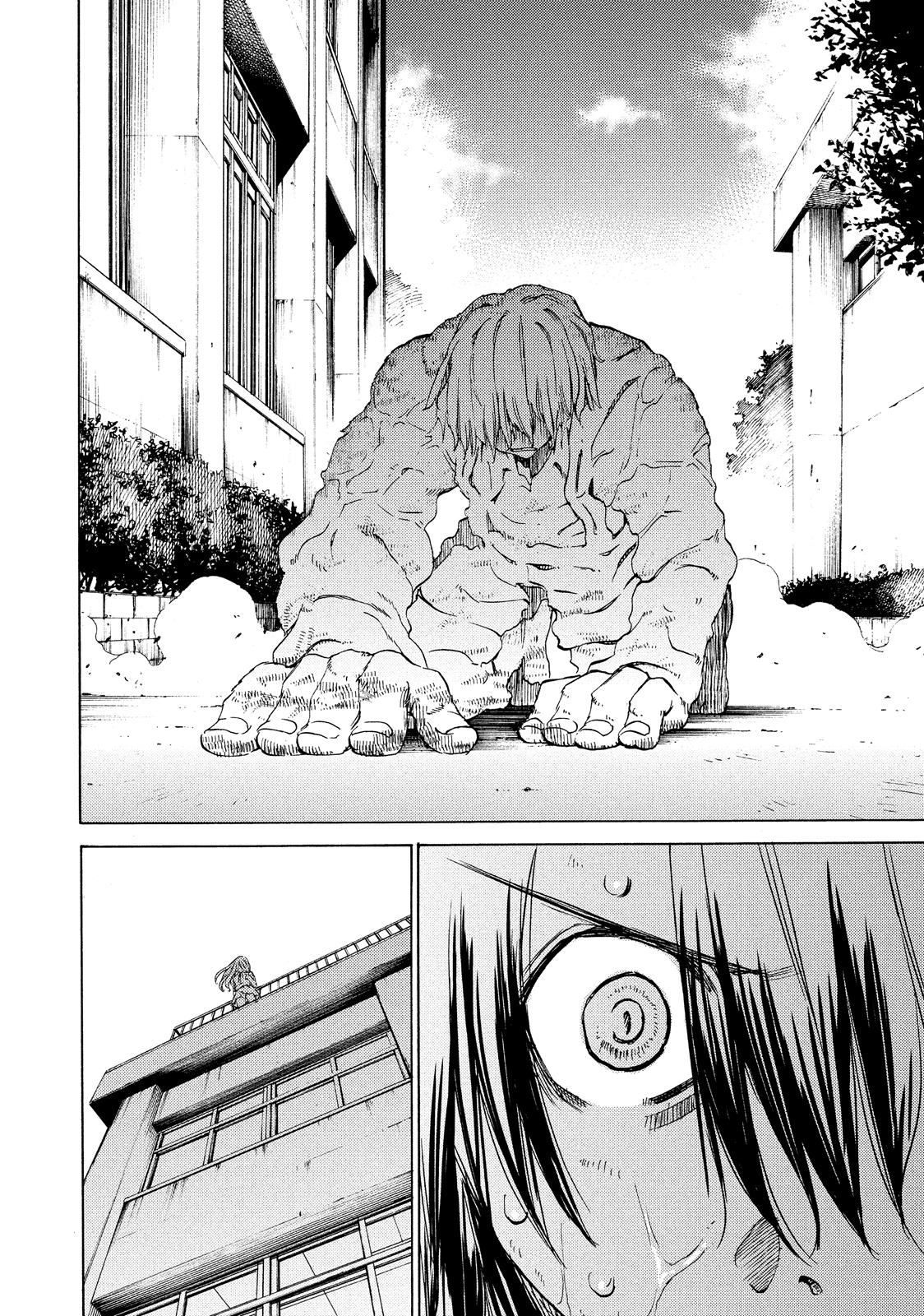 Read Gleipnir EN Manga Online