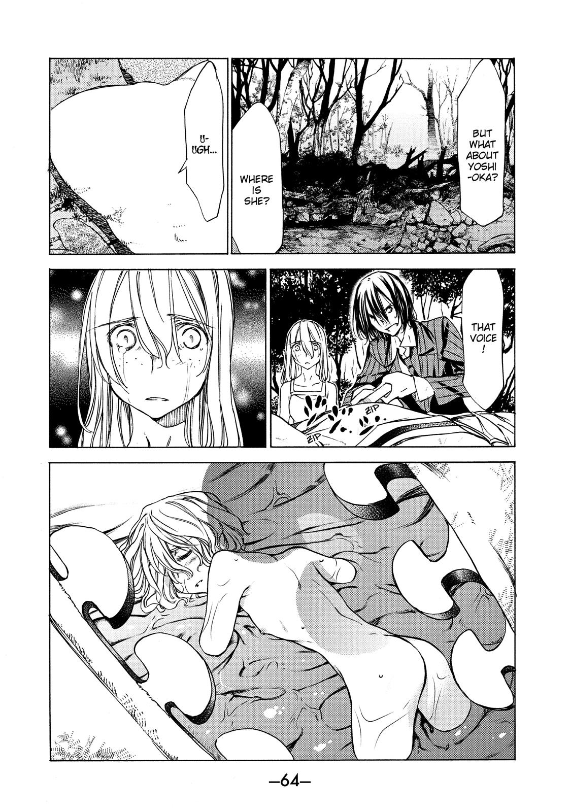 Read Gleipnir EN Manga Online