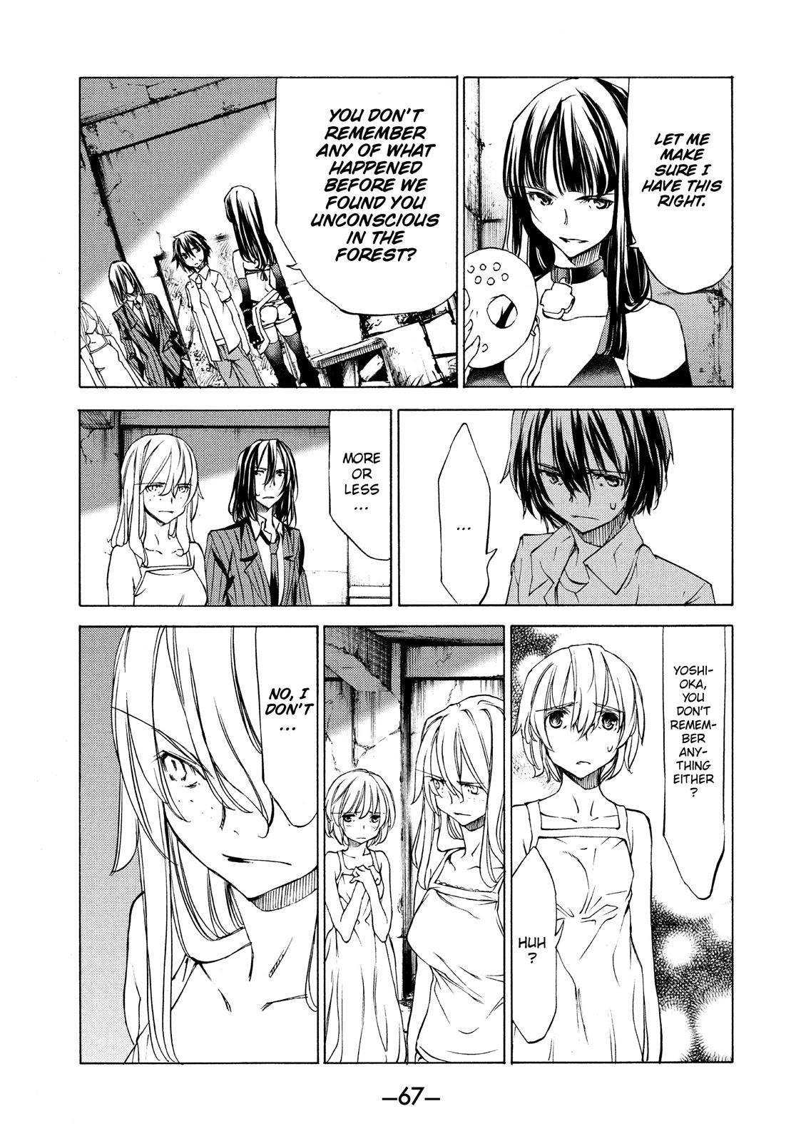 Read Gleipnir EN Manga Online