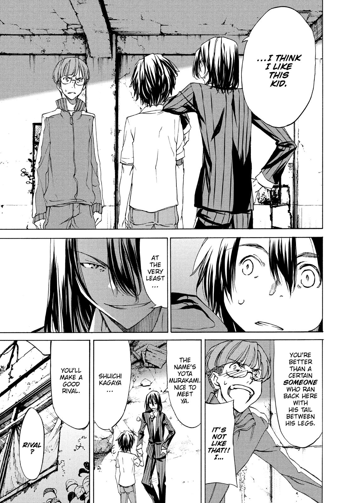 Read Gleipnir EN Manga Online