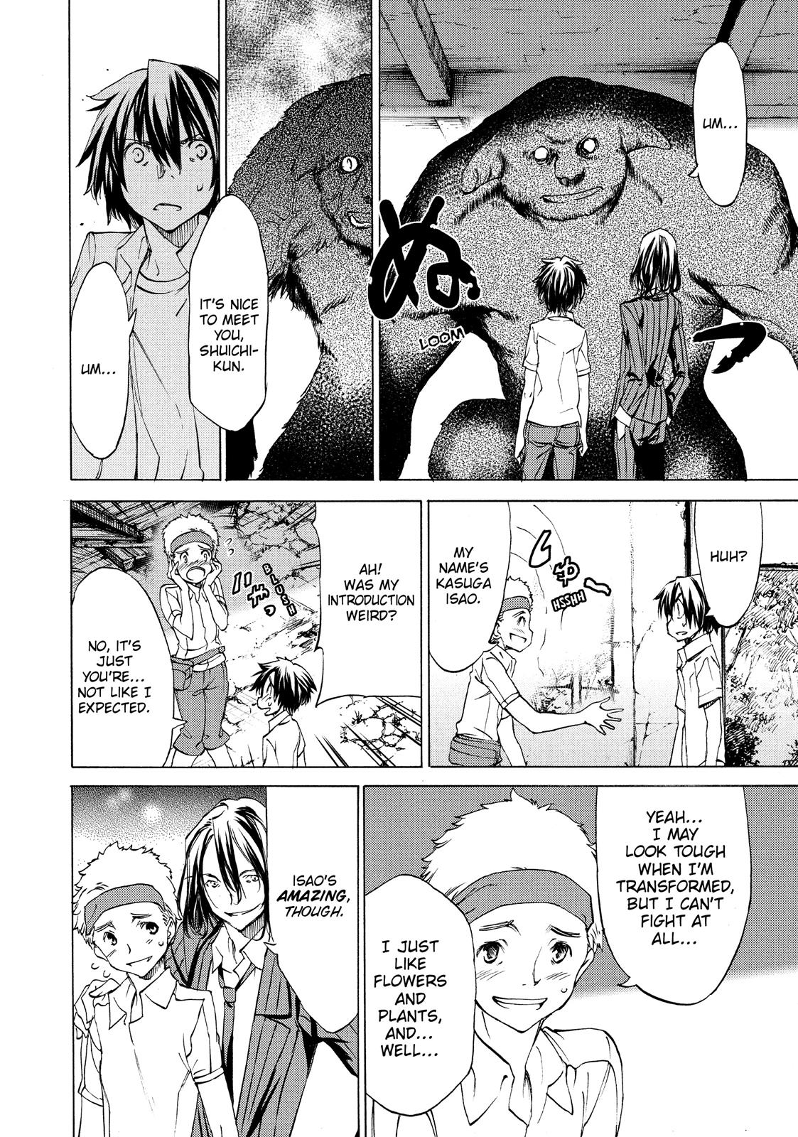 Read Gleipnir EN Manga Online