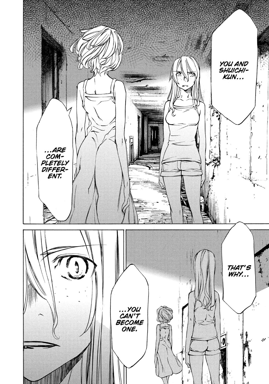 Read Gleipnir EN Manga Online