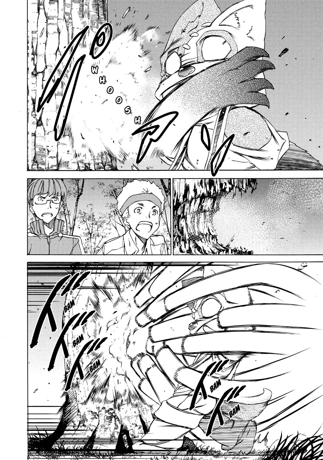 Read Gleipnir EN Manga Online