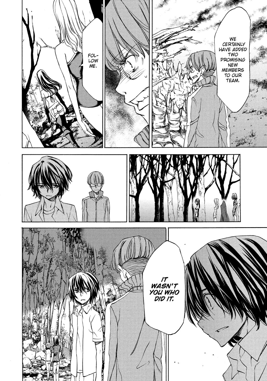 Read Gleipnir EN Manga Online