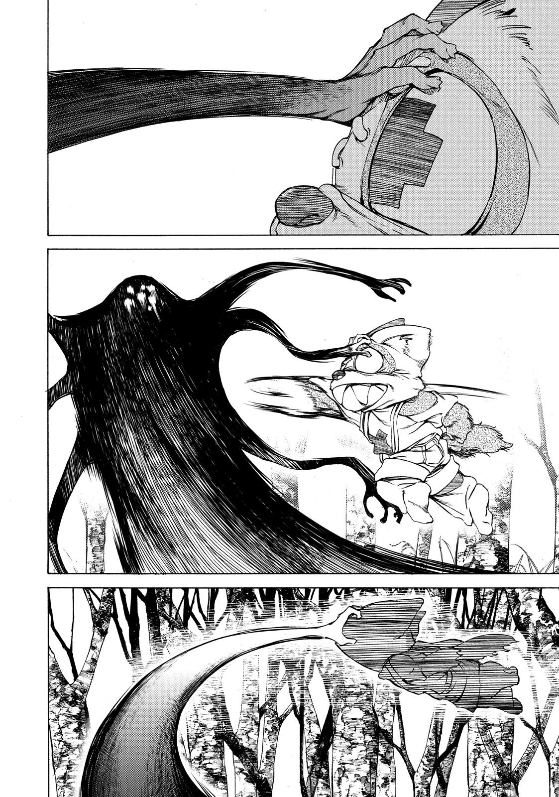 Read Gleipnir EN Manga Online