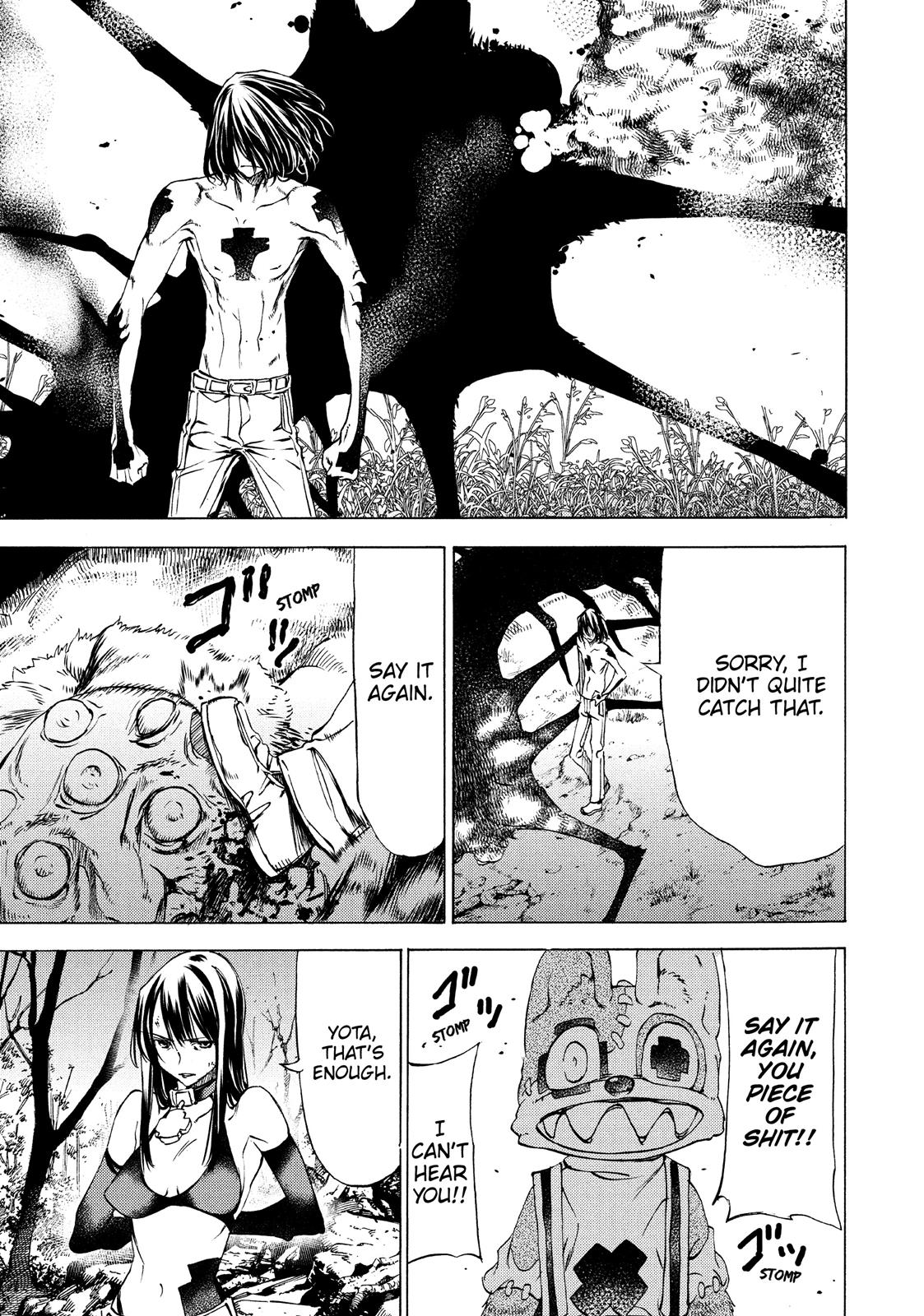 Read Gleipnir EN Manga Online