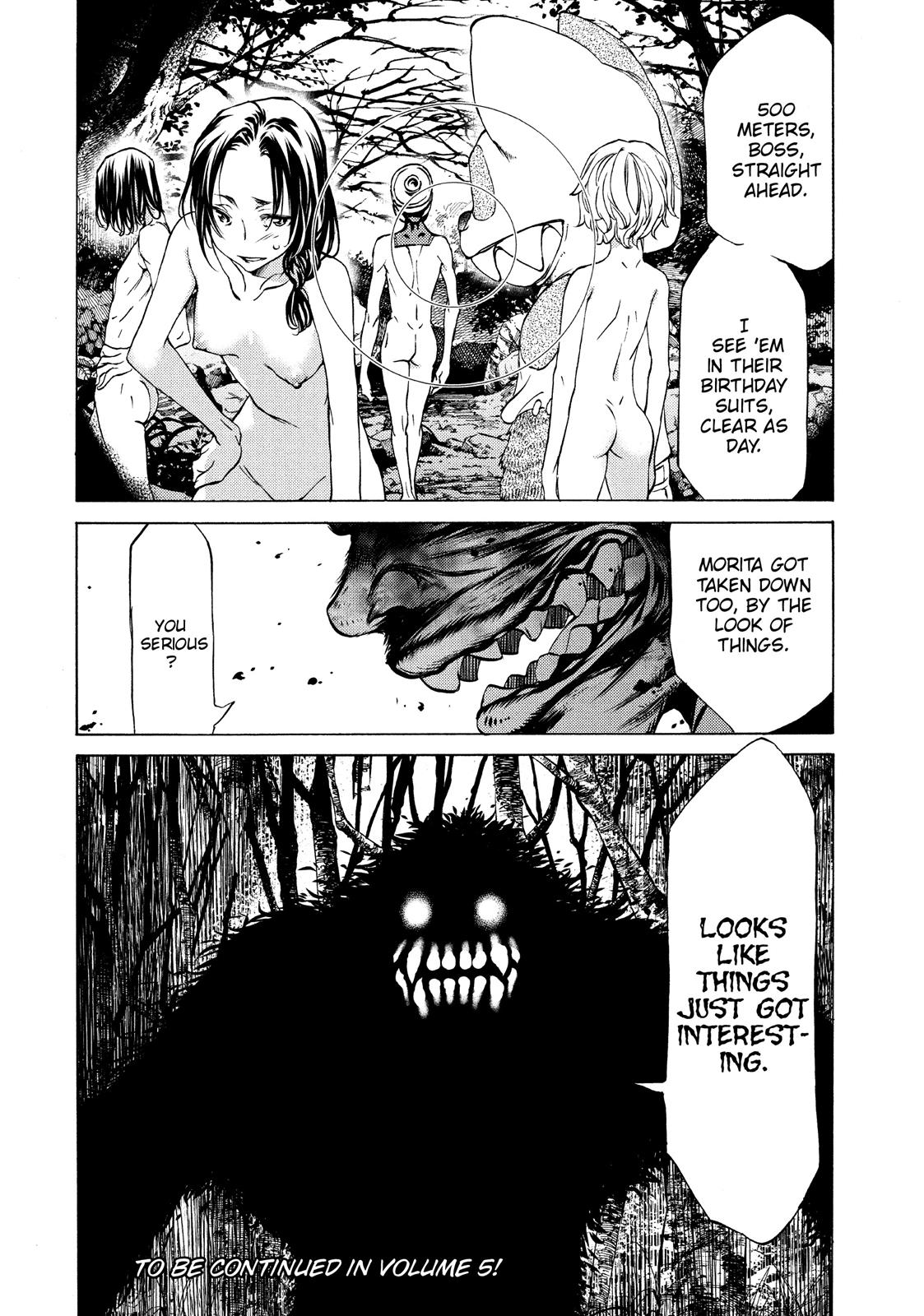 Read Gleipnir EN Manga Online