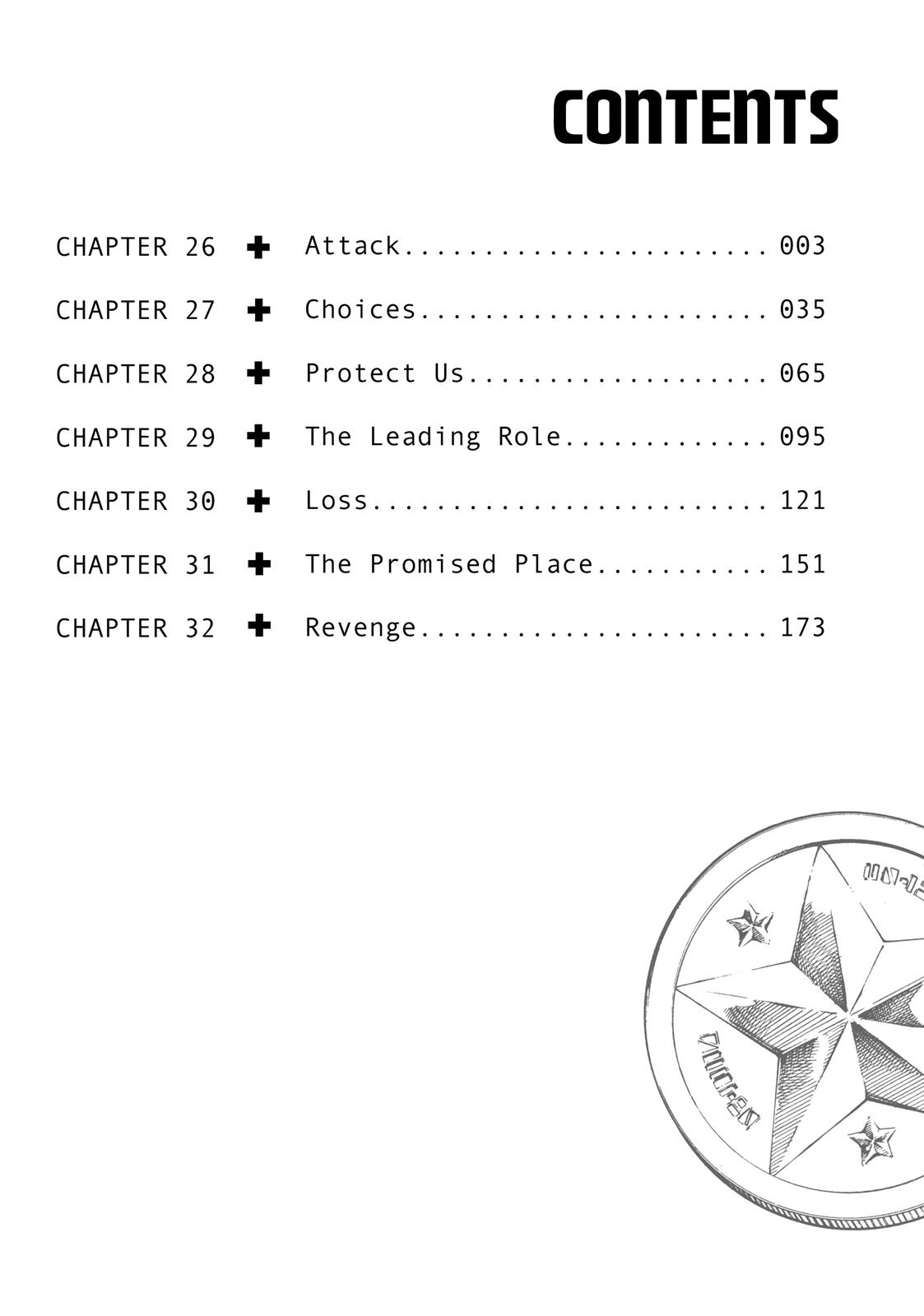 Read Gleipnir EN Manga Online