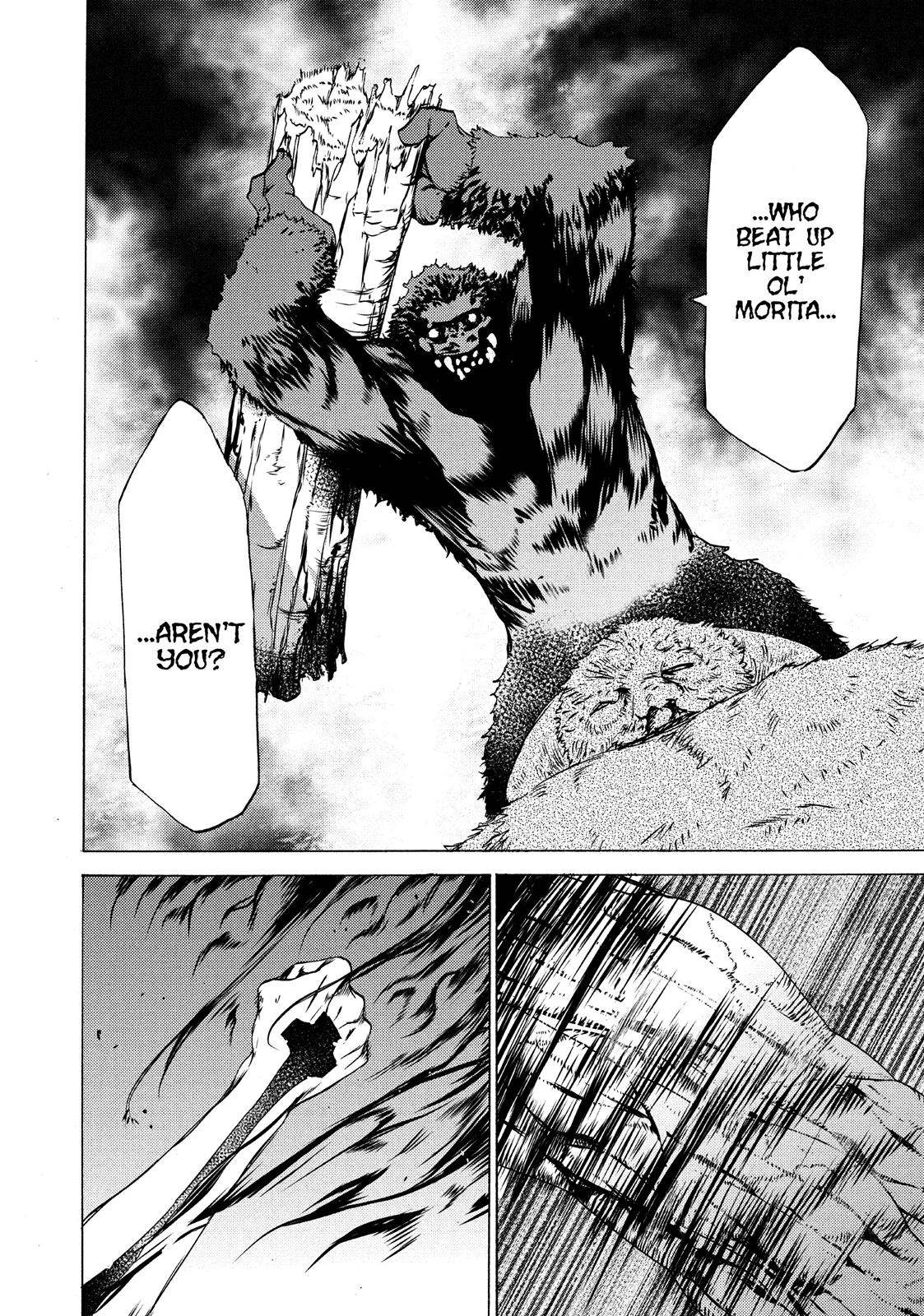 Read Gleipnir EN Manga Online