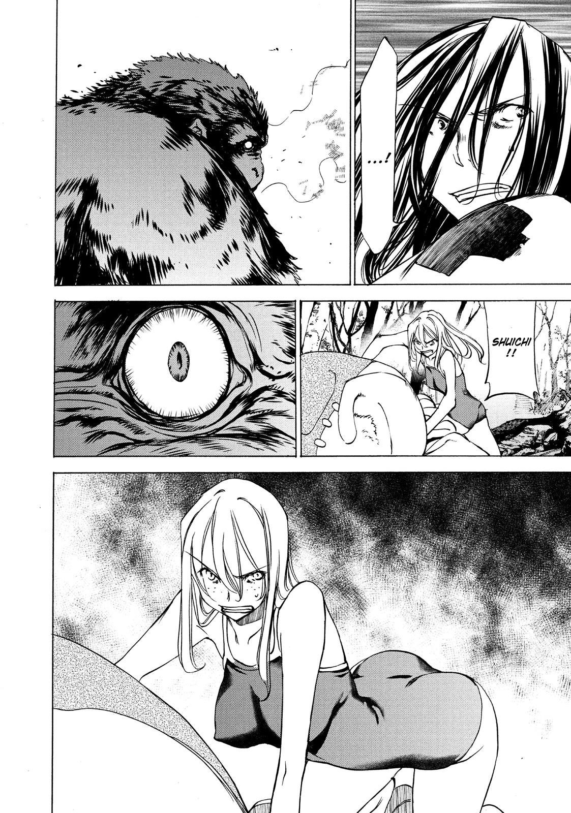 Read Gleipnir EN Manga Online