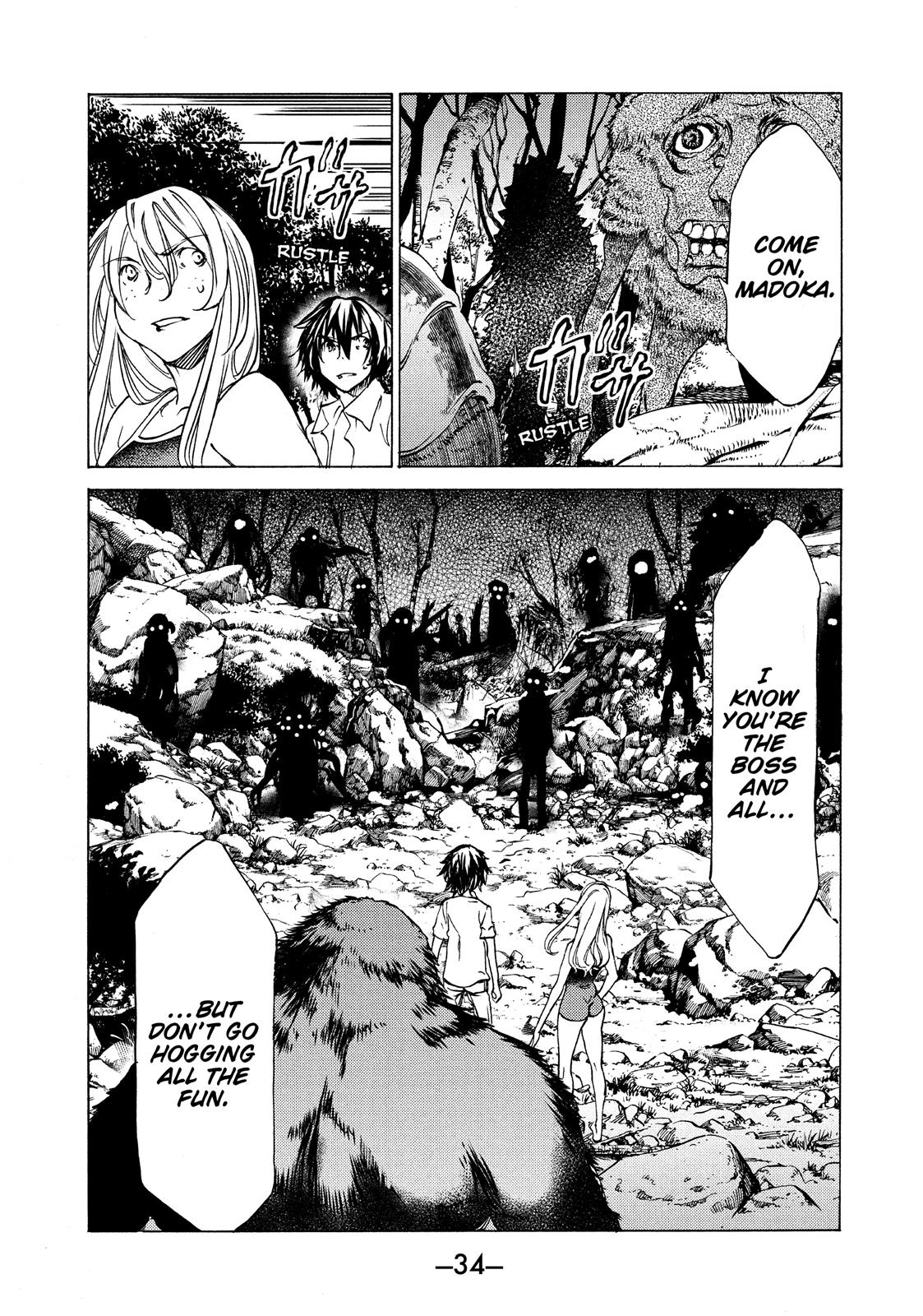 Read Gleipnir EN Manga Online