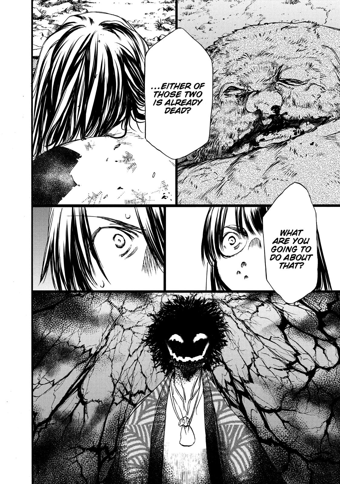 Read Gleipnir EN Manga Online