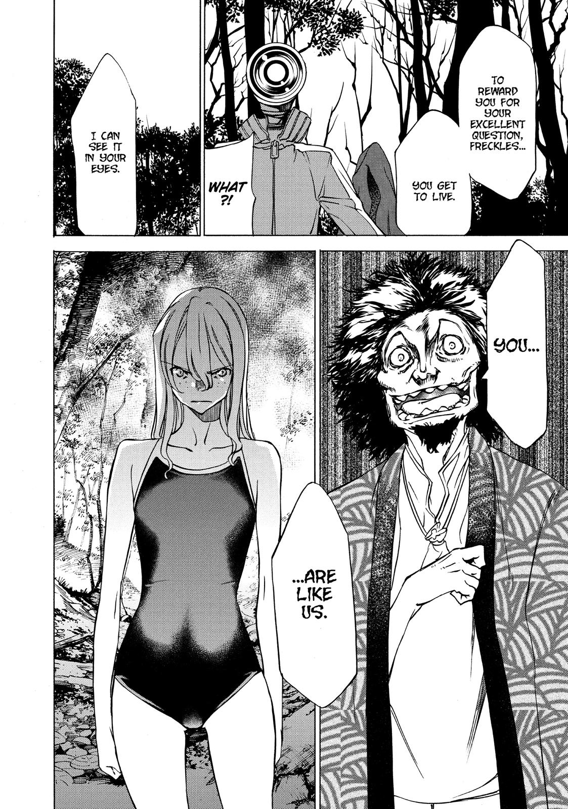 Read Gleipnir EN Manga Online