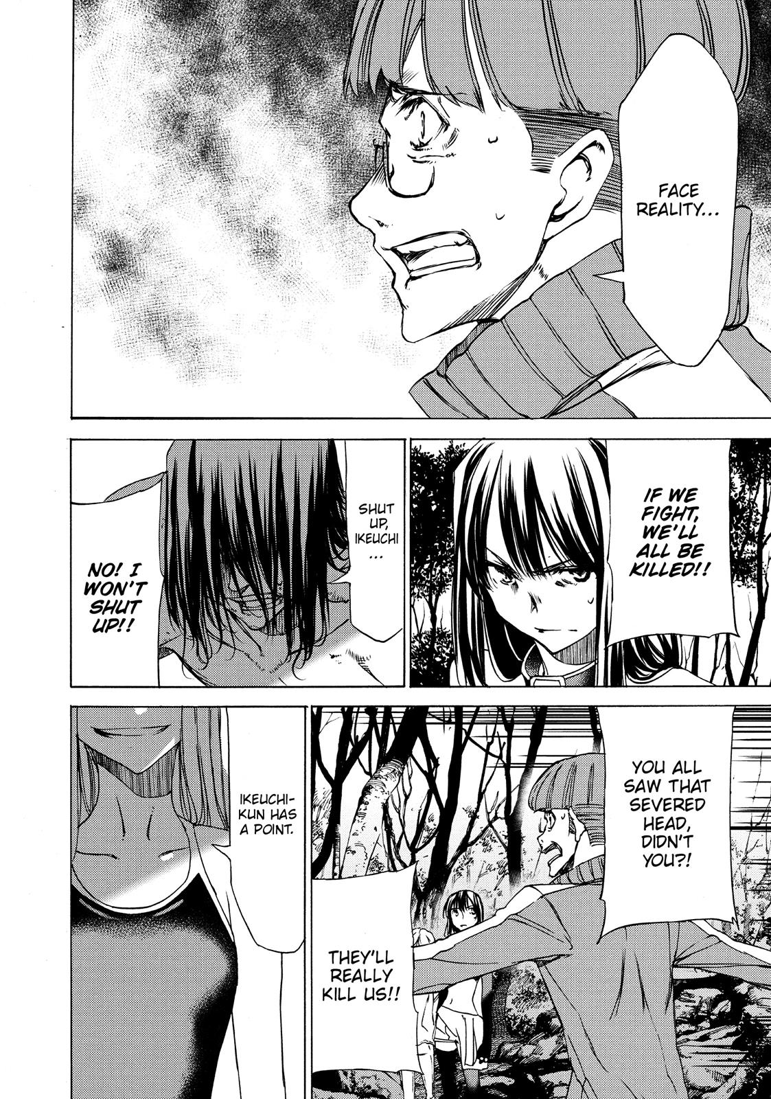 Read Gleipnir EN Manga Online