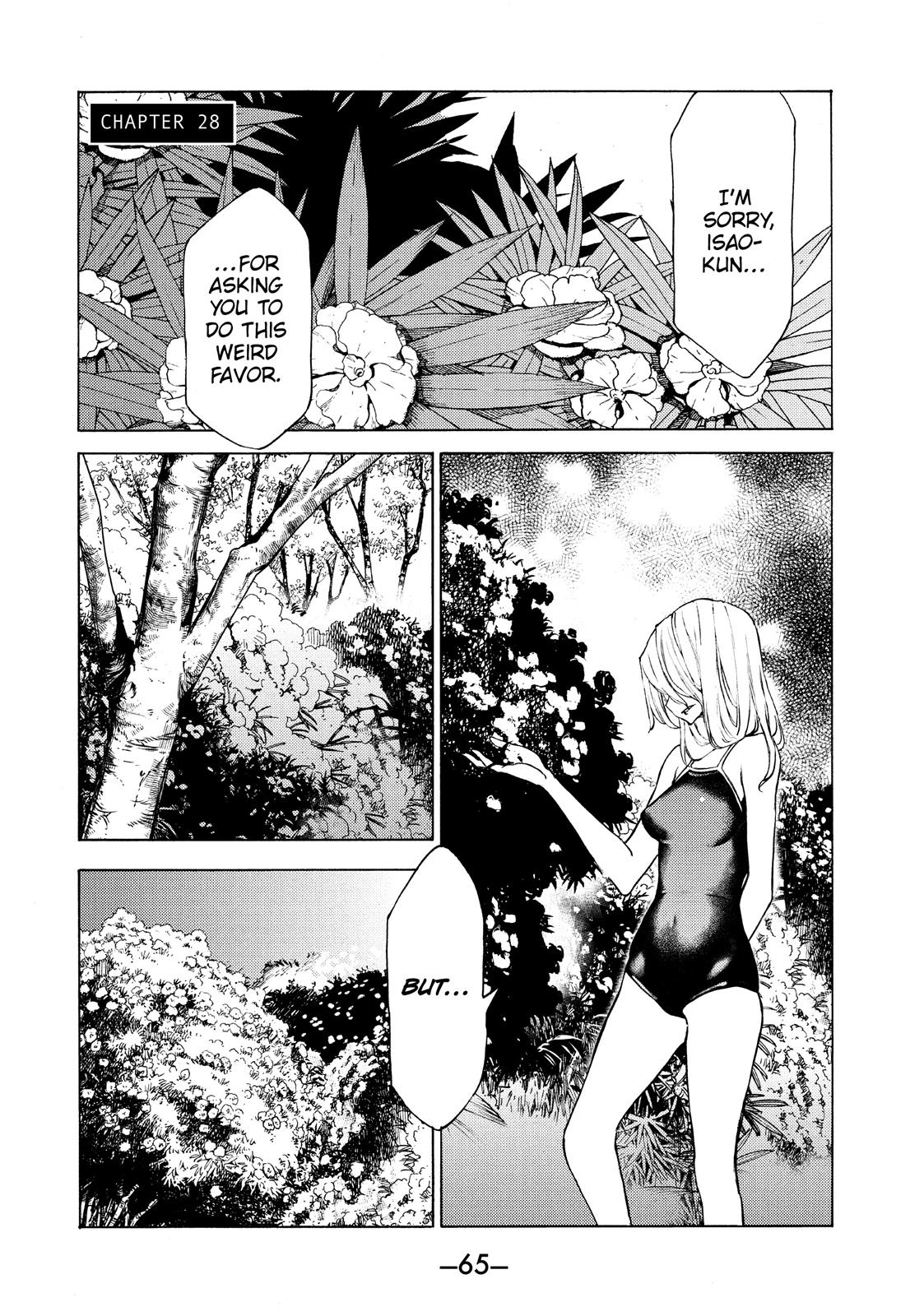 Read Gleipnir EN Manga Online