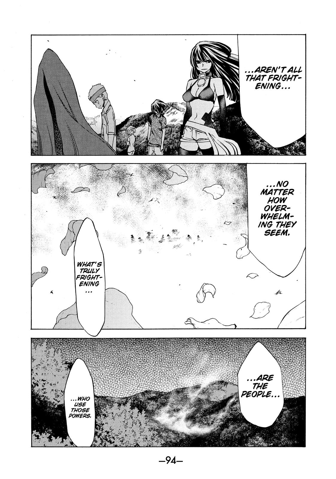 Read Gleipnir EN Manga Online