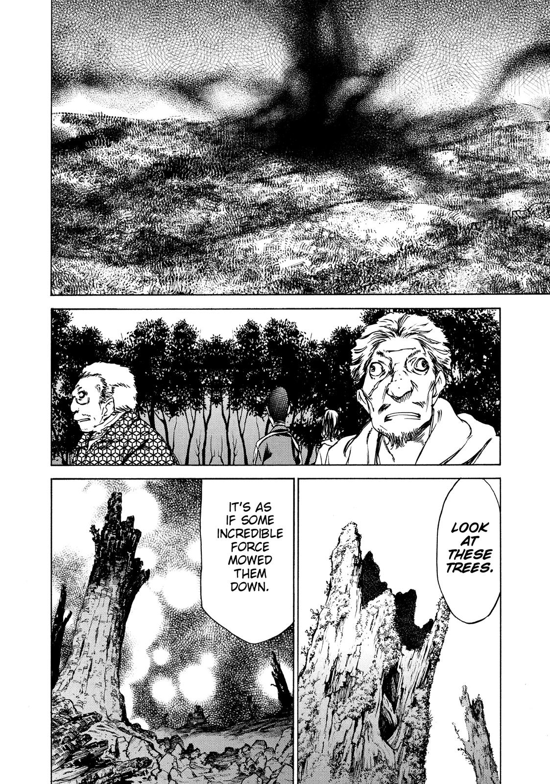 Read Gleipnir EN Manga Online