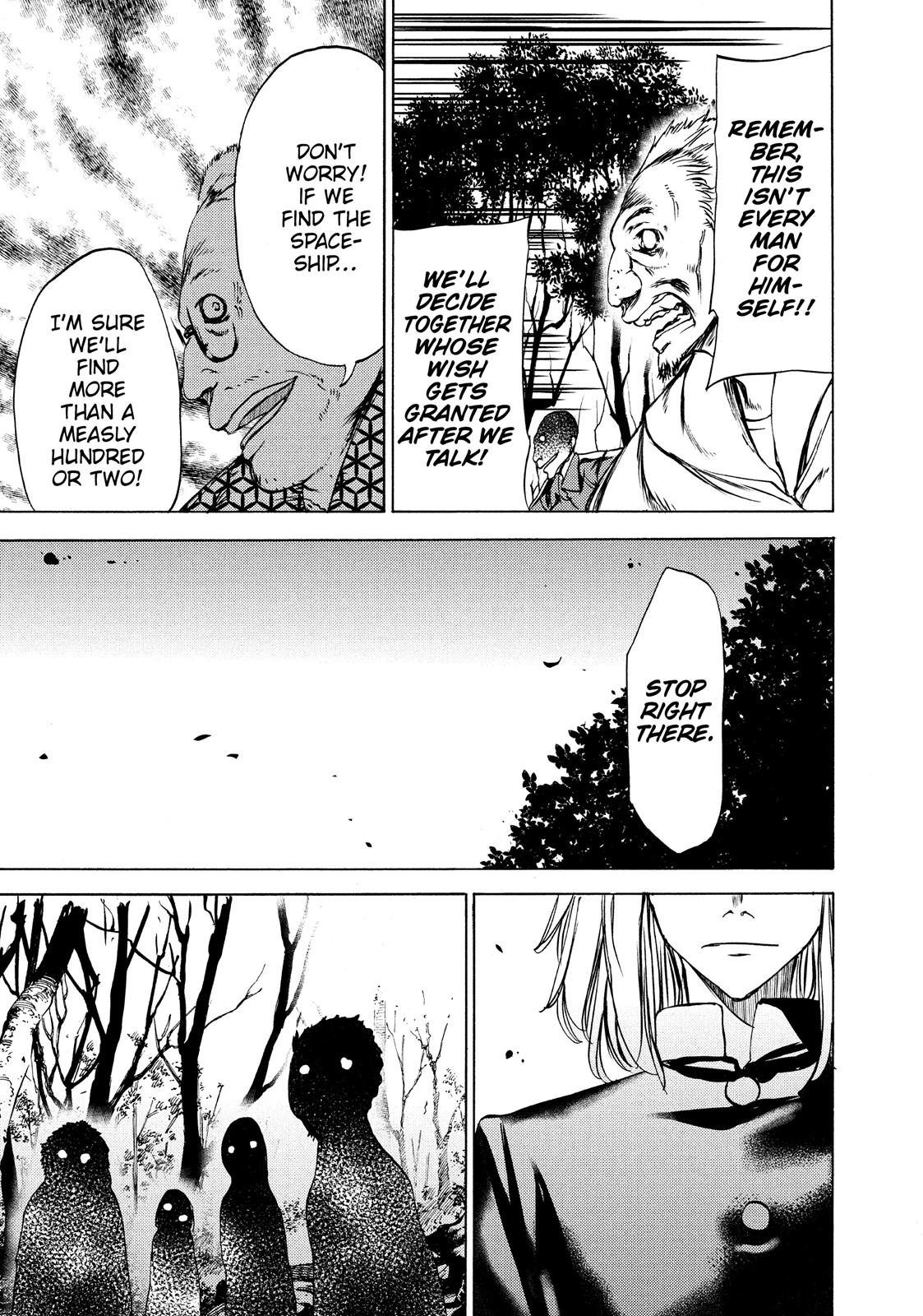 Read Gleipnir EN Manga Online