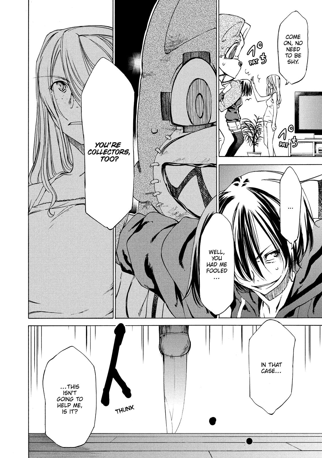 Read Gleipnir EN Manga Online