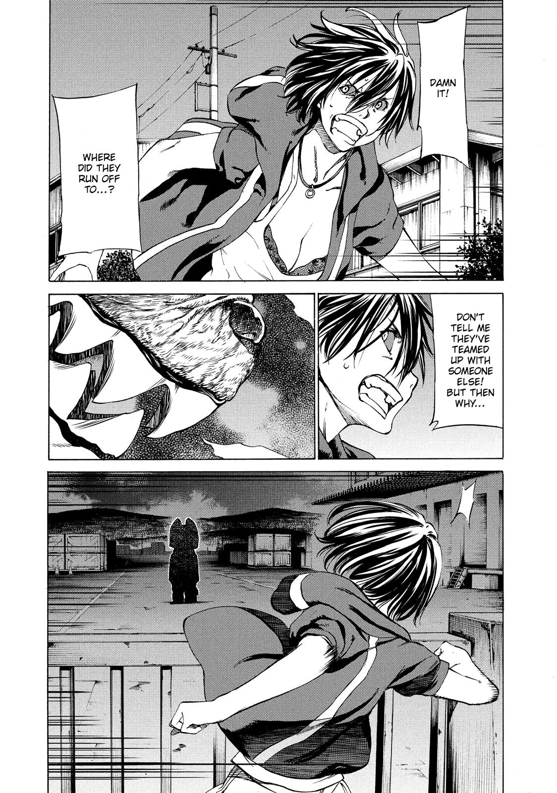 Read Gleipnir EN Manga Online