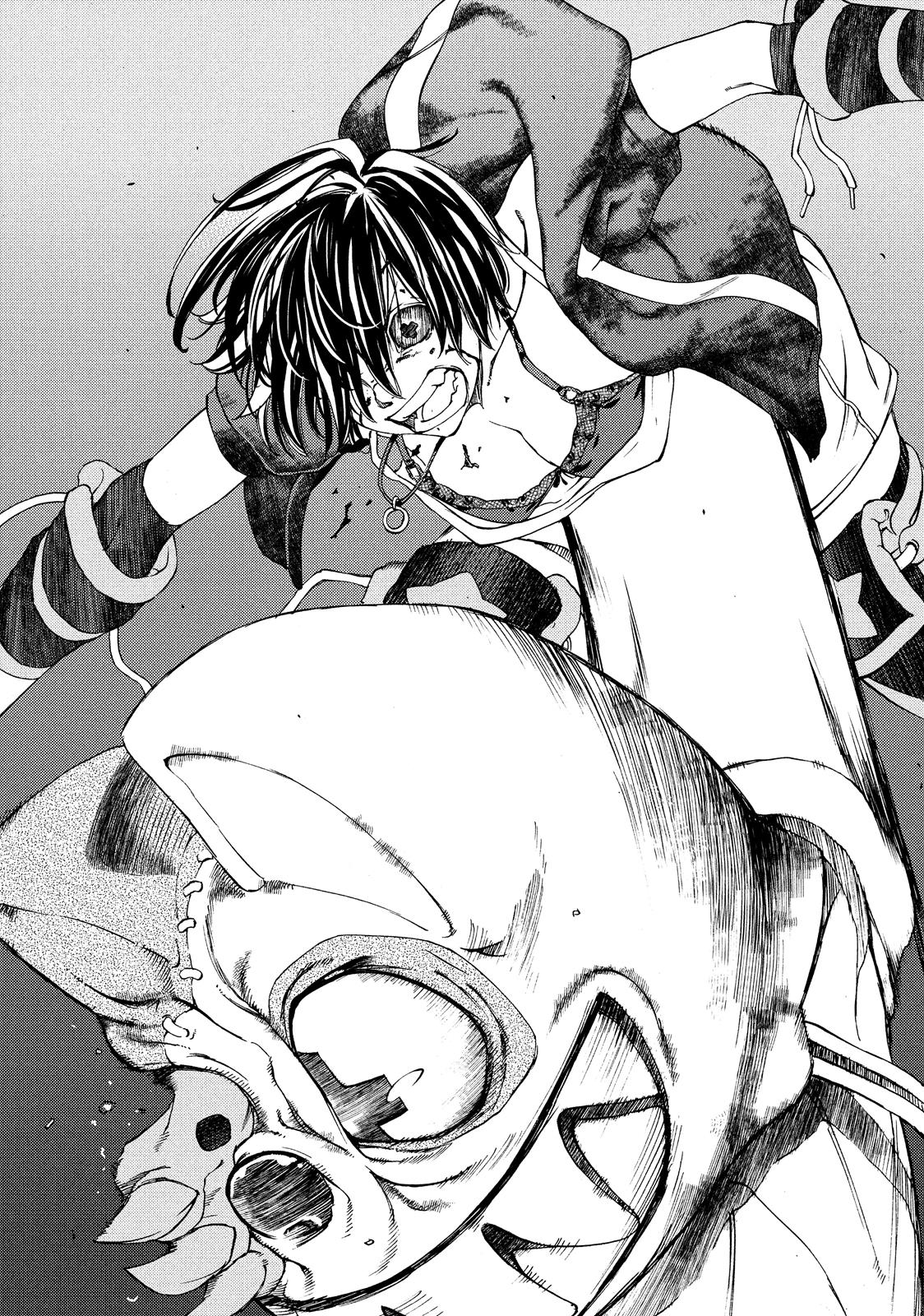 Read Gleipnir EN Manga Online