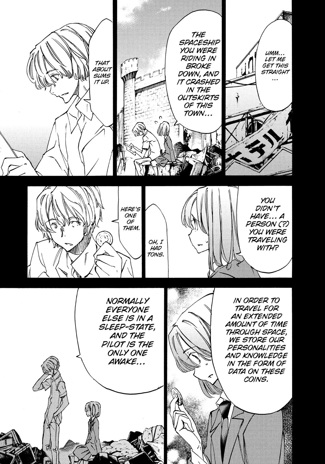 Read Gleipnir EN Manga Online