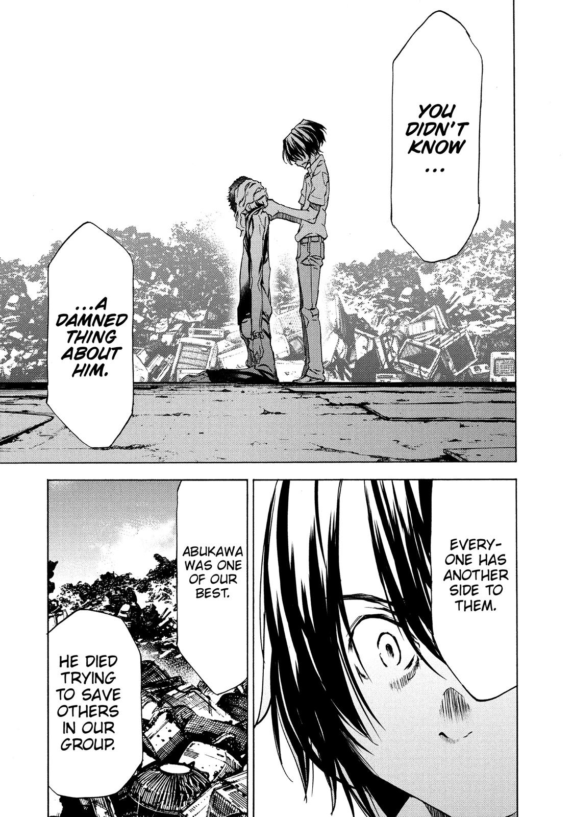 Read Gleipnir EN Manga Online