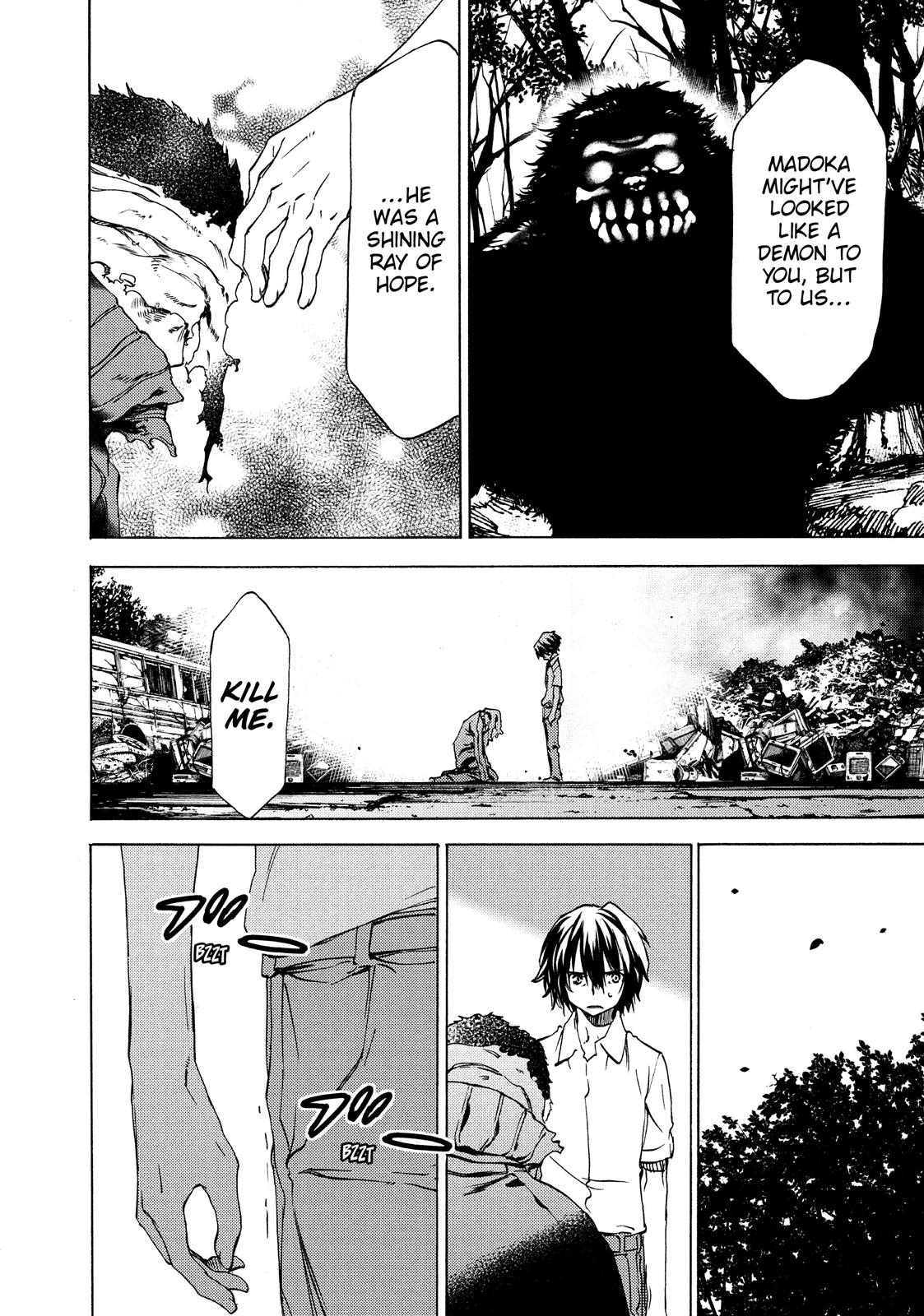 Read Gleipnir EN Manga Online