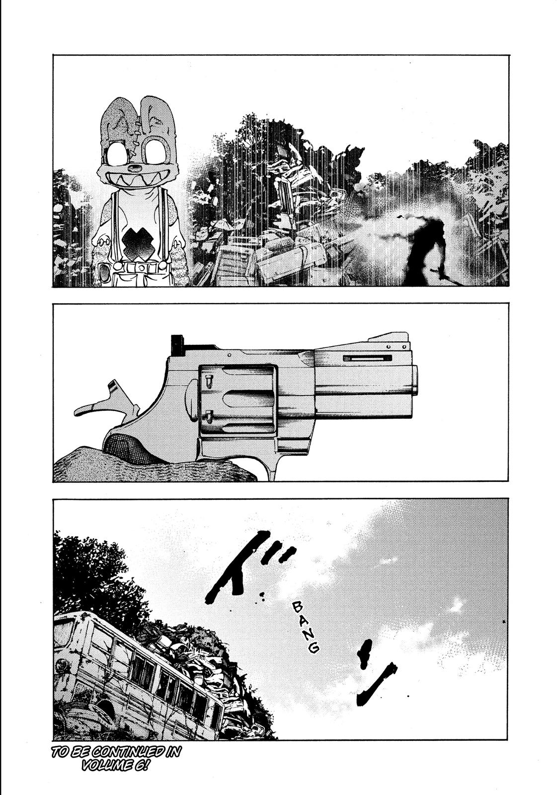 Read Gleipnir EN Manga Online