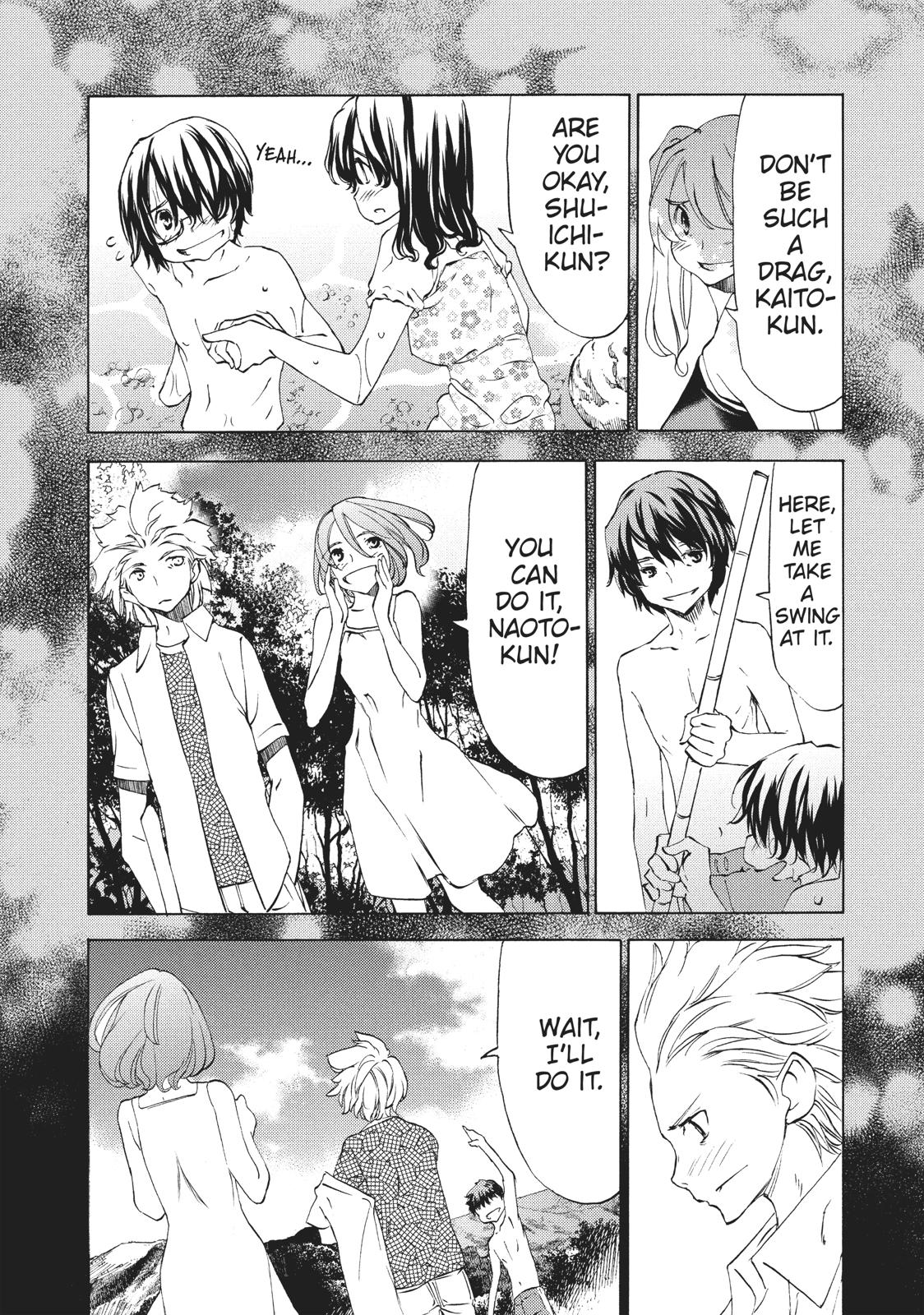 Read Gleipnir EN Manga Online