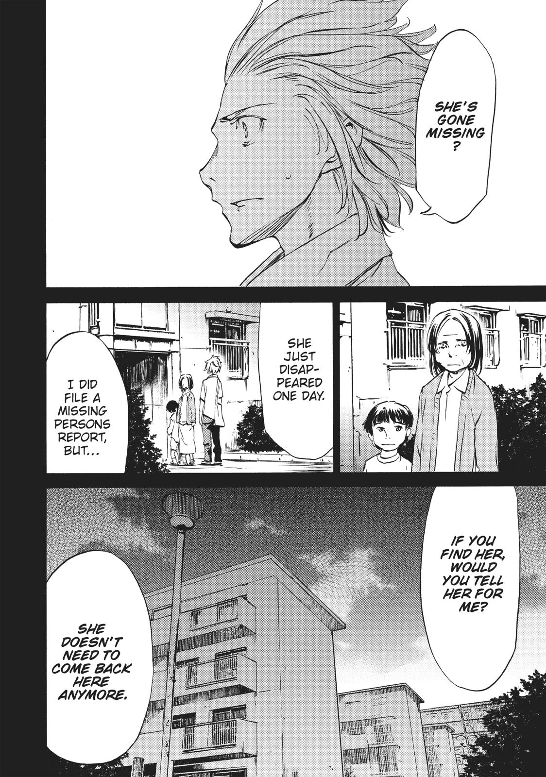 Read Gleipnir EN Manga Online