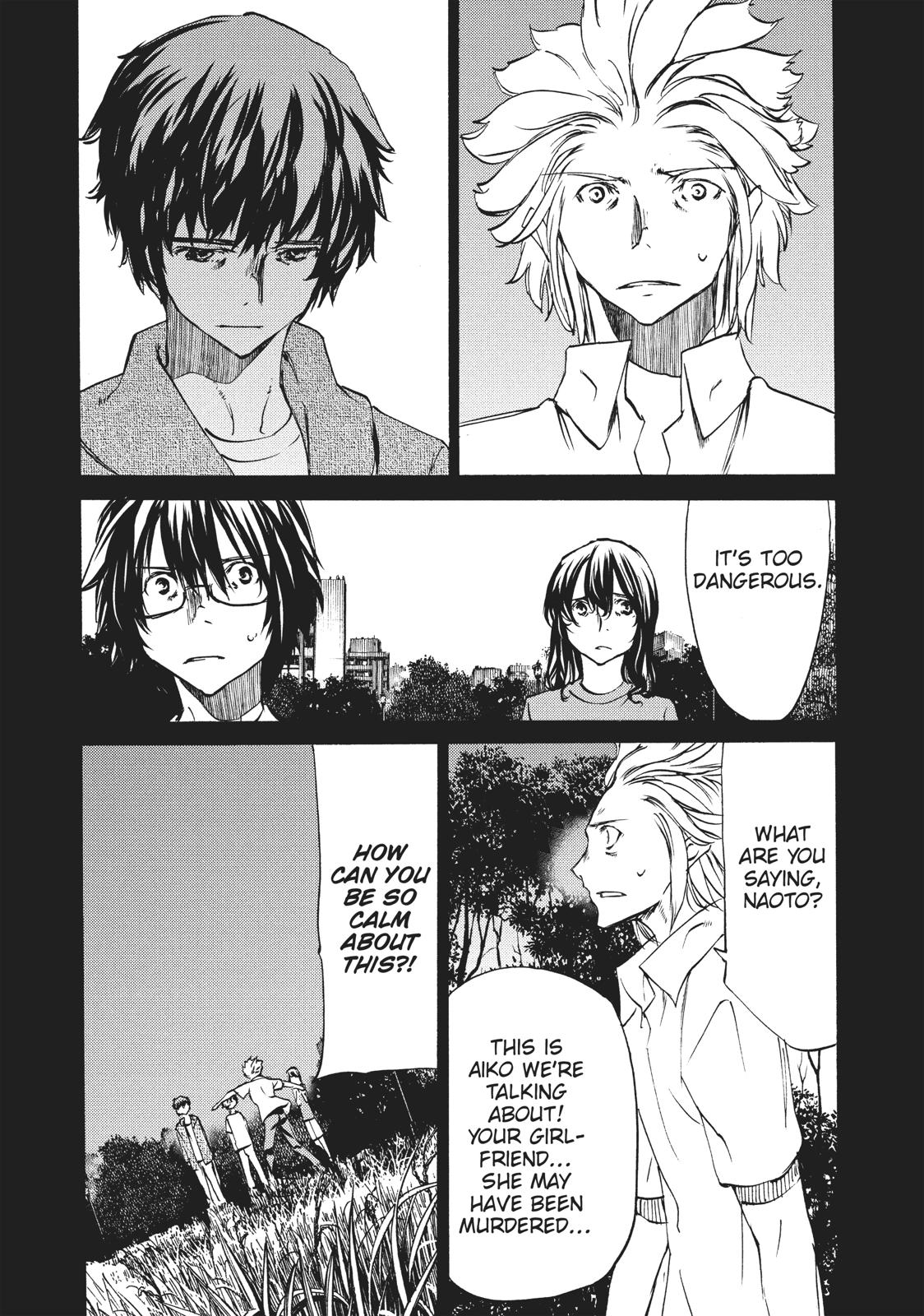 Read Gleipnir EN Manga Online