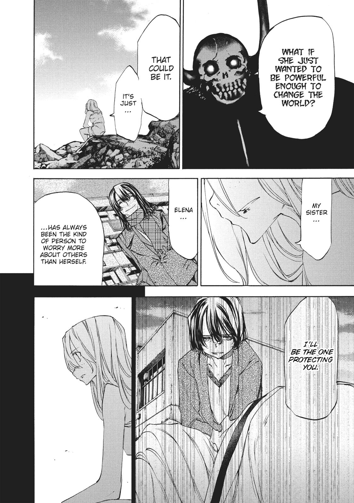 Read Gleipnir EN Manga Online