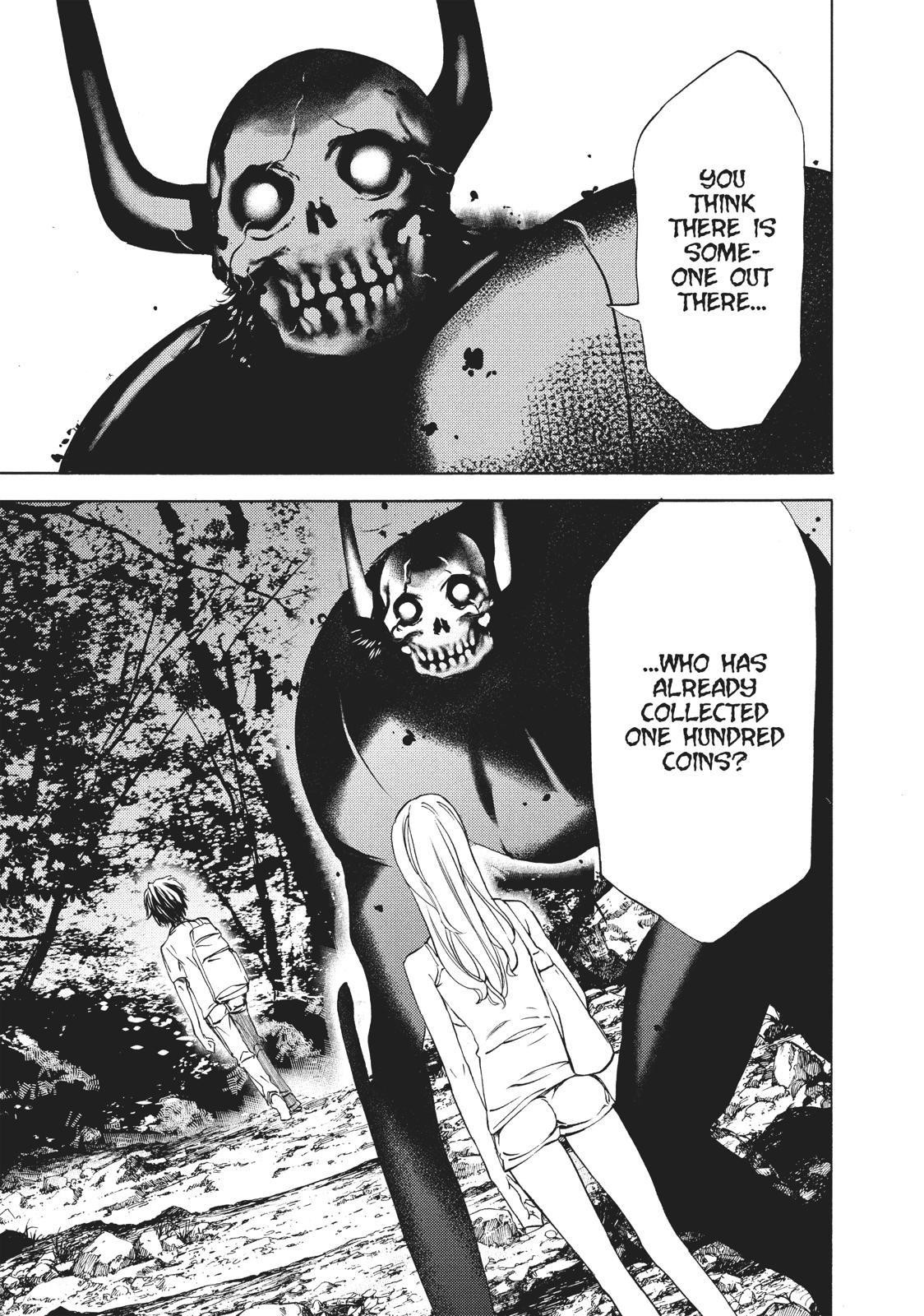 Read Gleipnir EN Manga Online