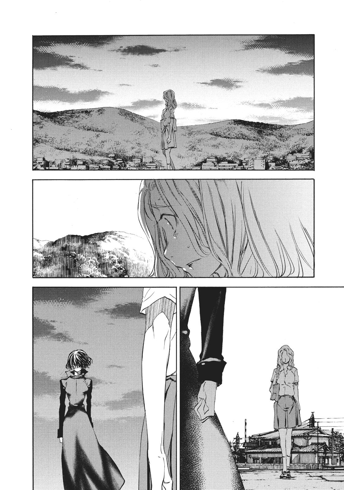 Read Gleipnir EN Manga Online