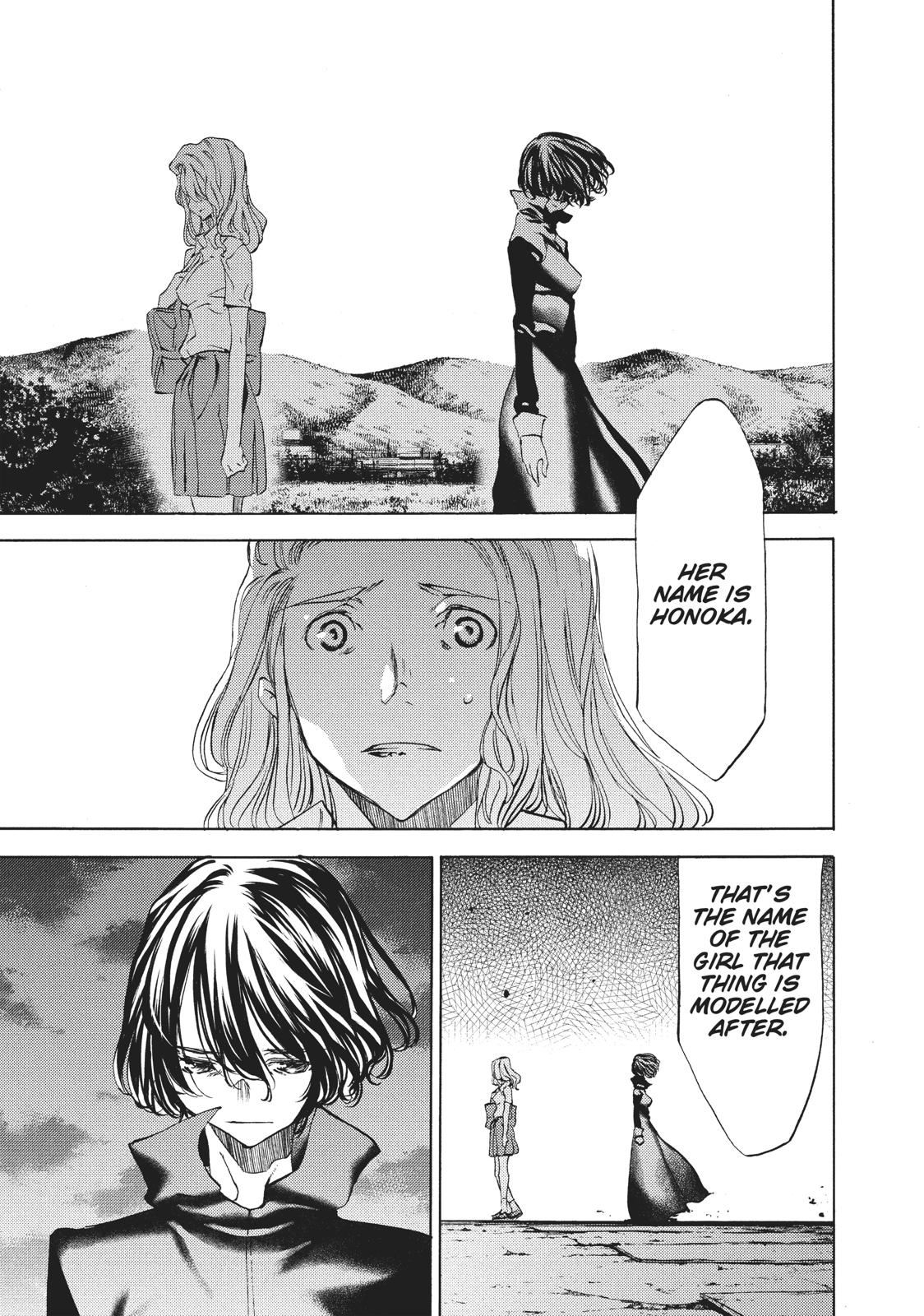 Read Gleipnir EN Manga Online