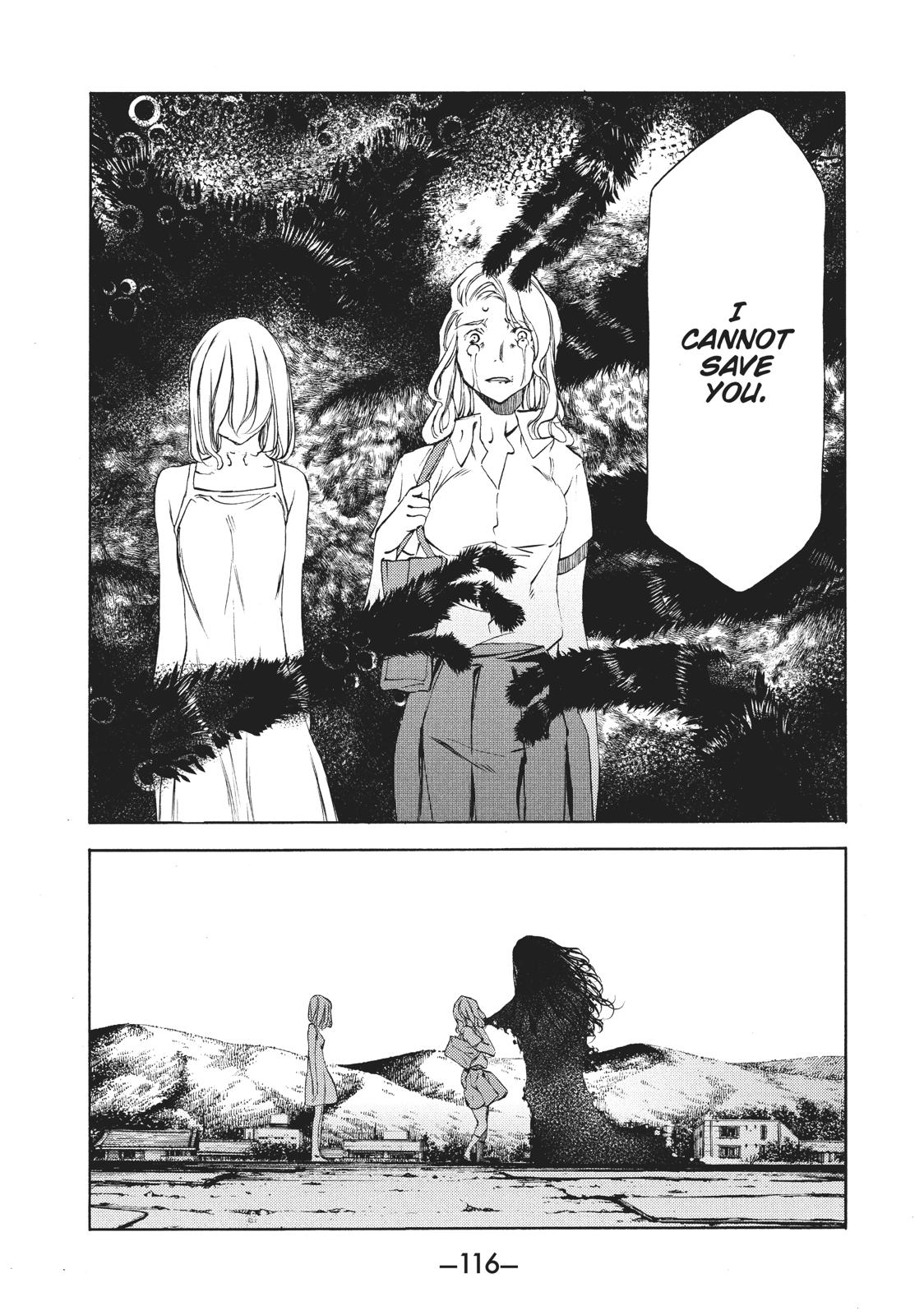 Read Gleipnir EN Manga Online