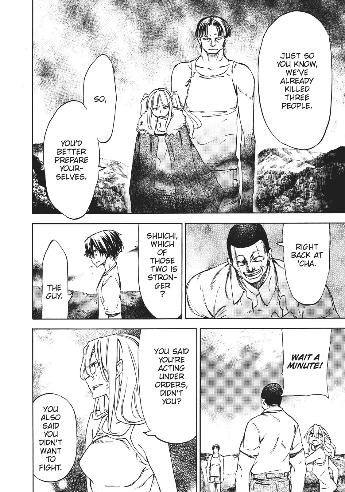 Read Gleipnir EN Manga Online