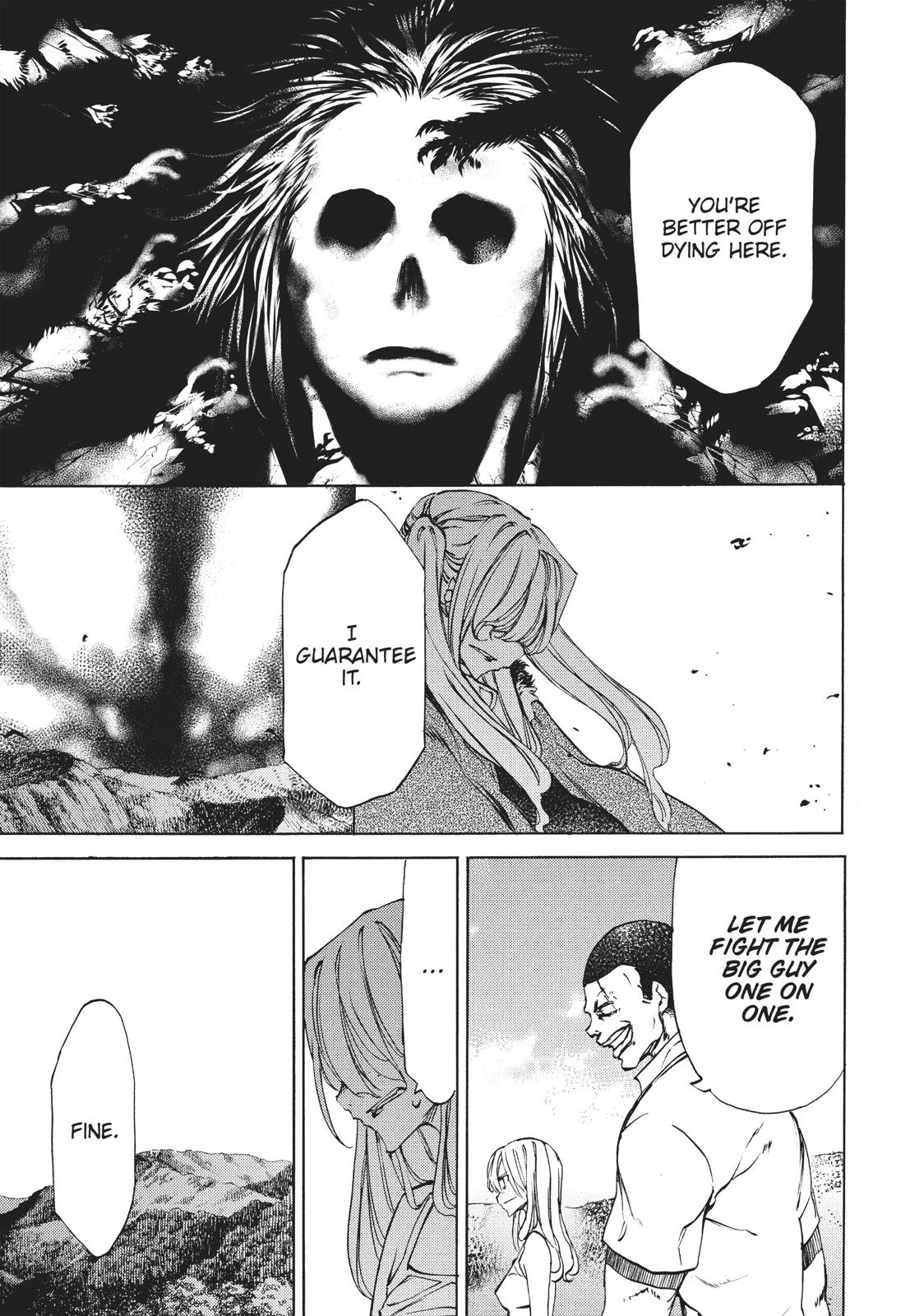 Read Gleipnir EN Manga Online