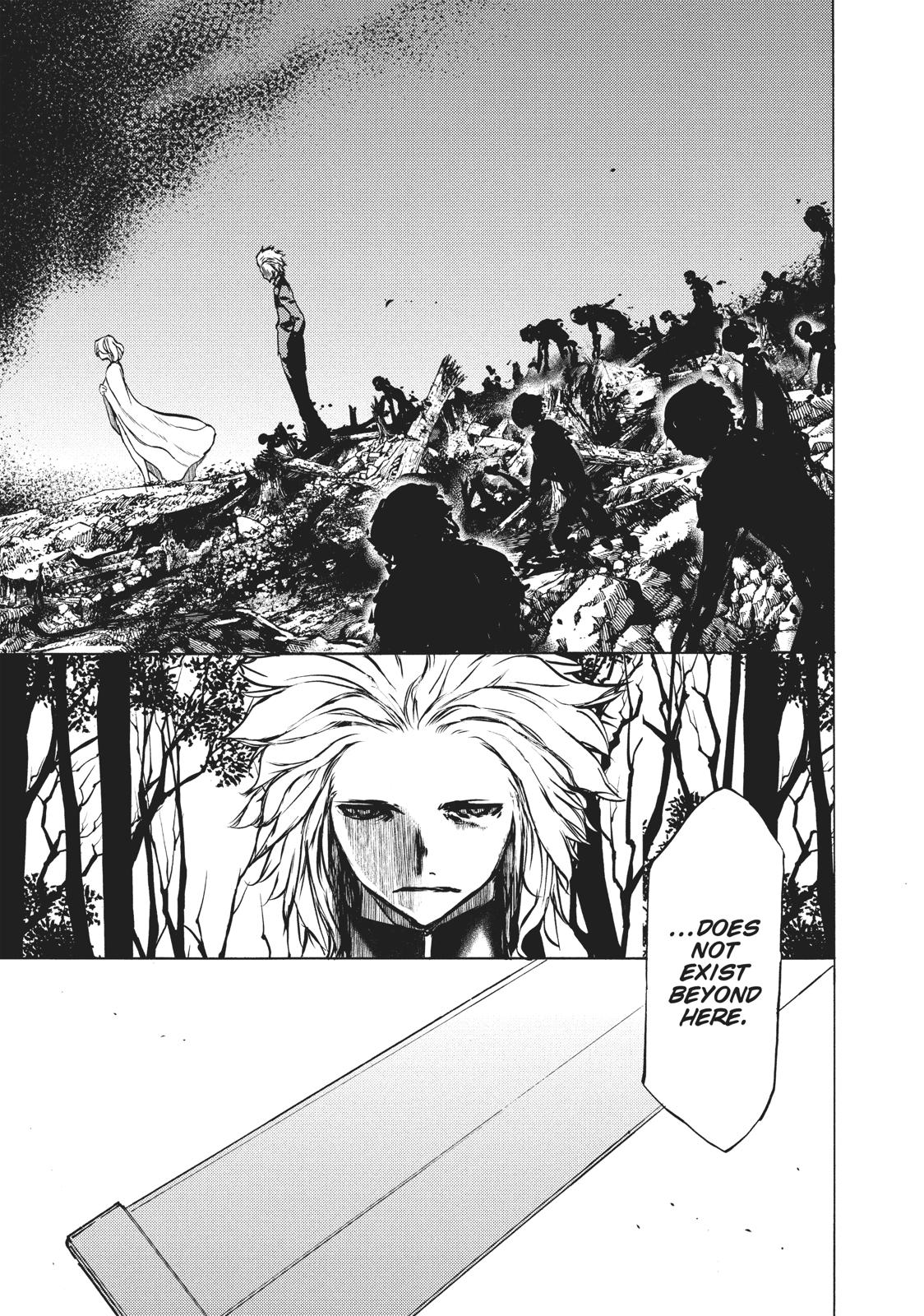 Read Gleipnir EN Manga Online