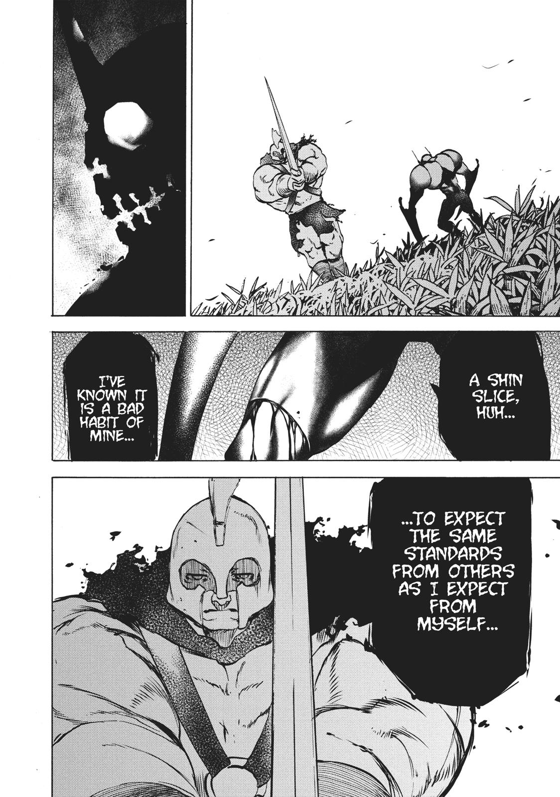 Read Gleipnir EN Manga Online