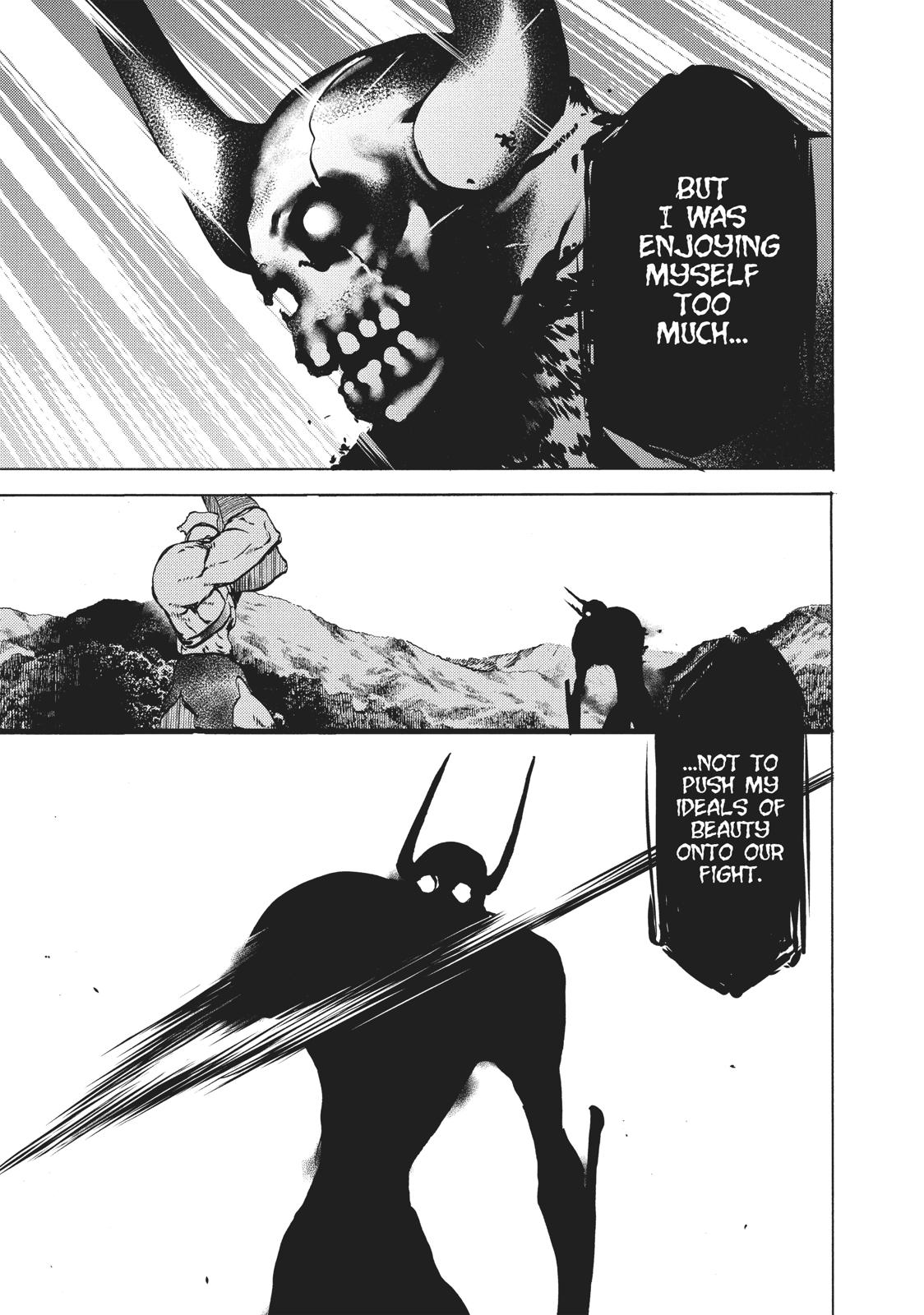 Read Gleipnir EN Manga Online