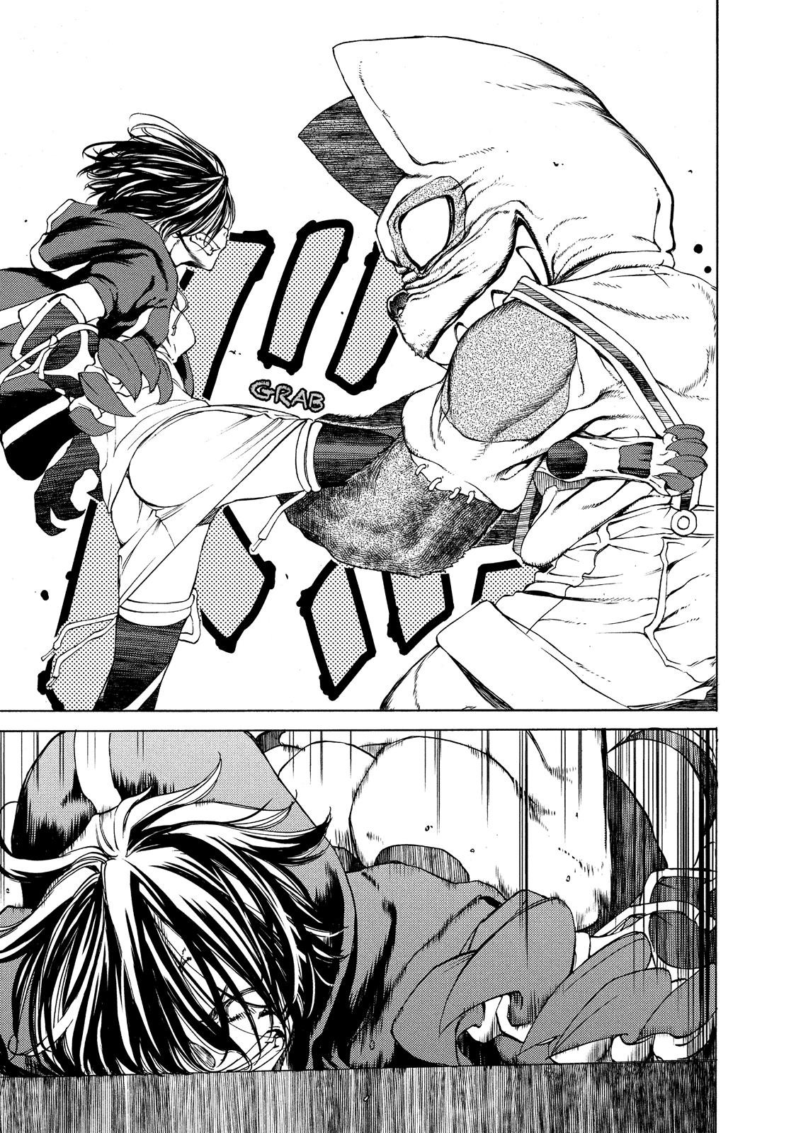 Read Gleipnir EN Manga Online