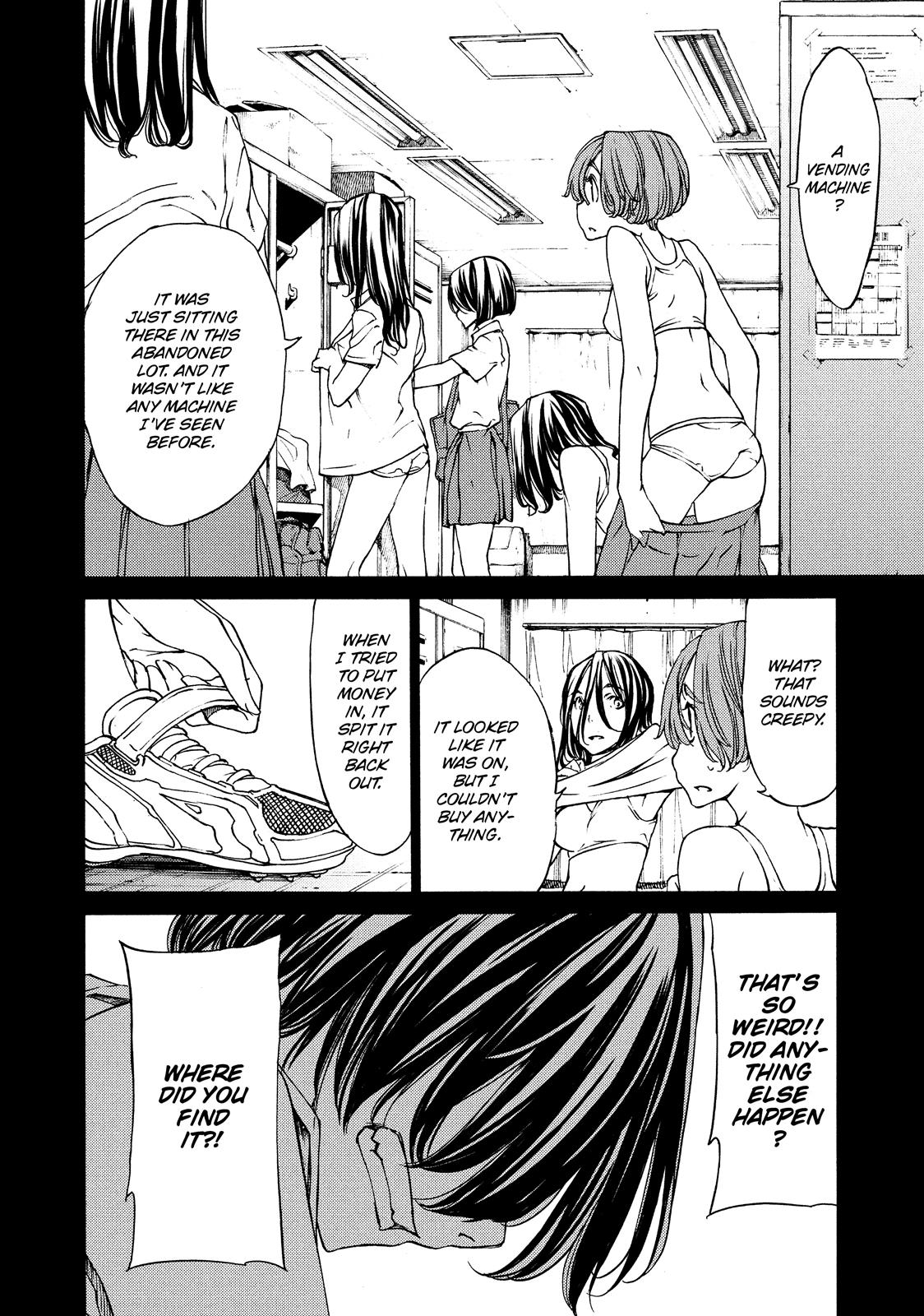 Read Gleipnir EN Manga Online