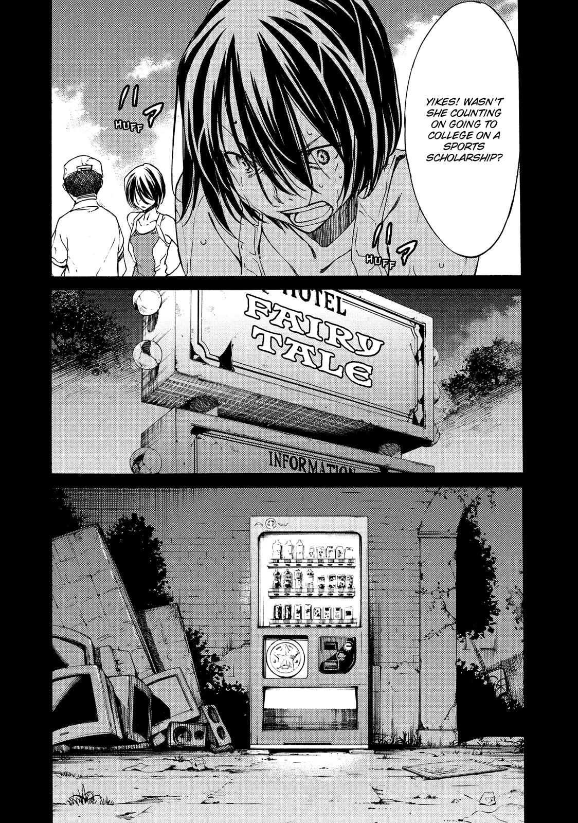 Read Gleipnir EN Manga Online