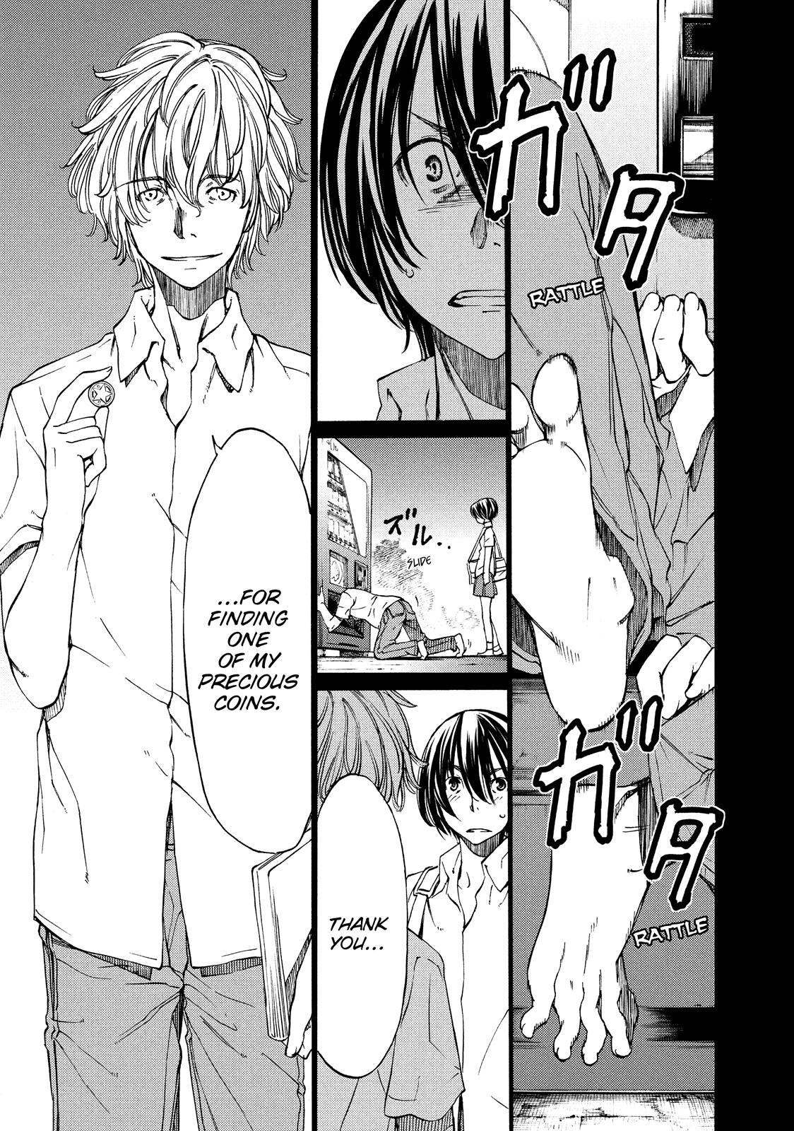 Read Gleipnir EN Manga Online