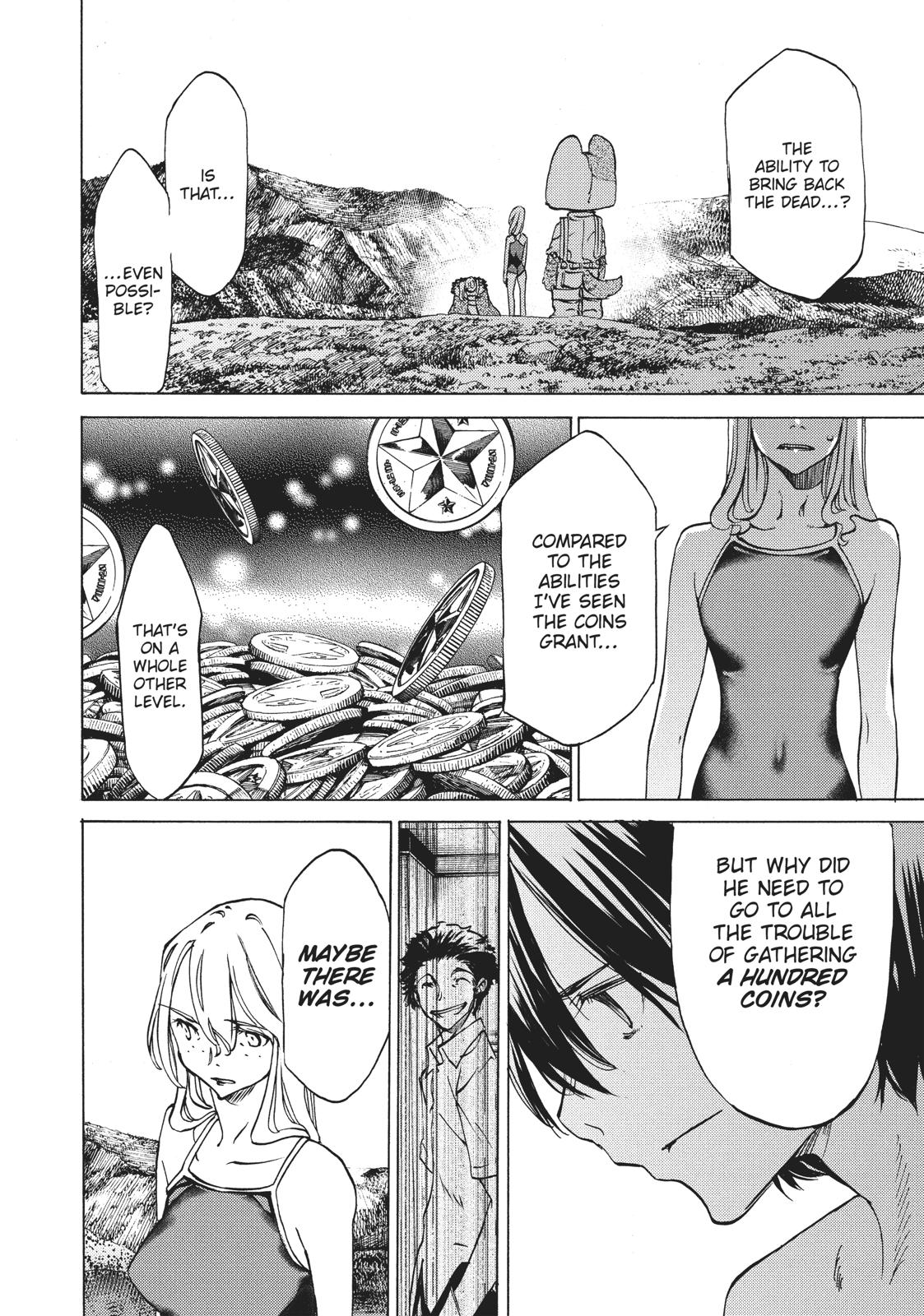 Read Gleipnir EN Manga Online