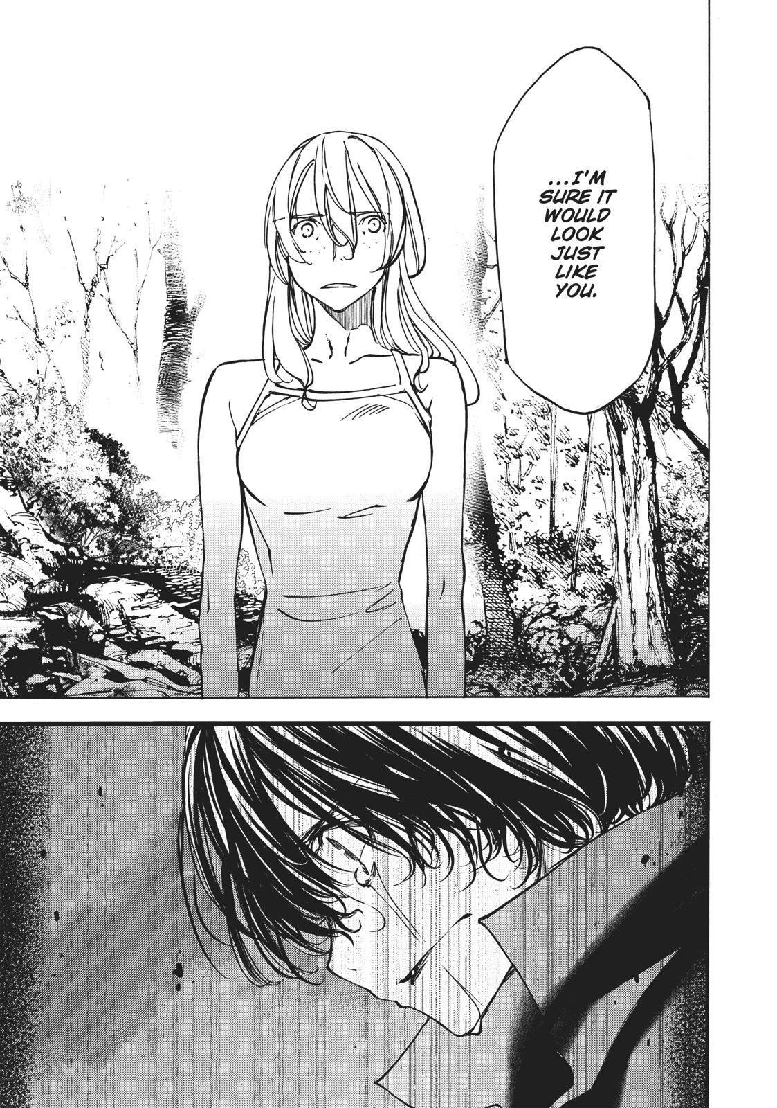 Read Gleipnir EN Manga Online