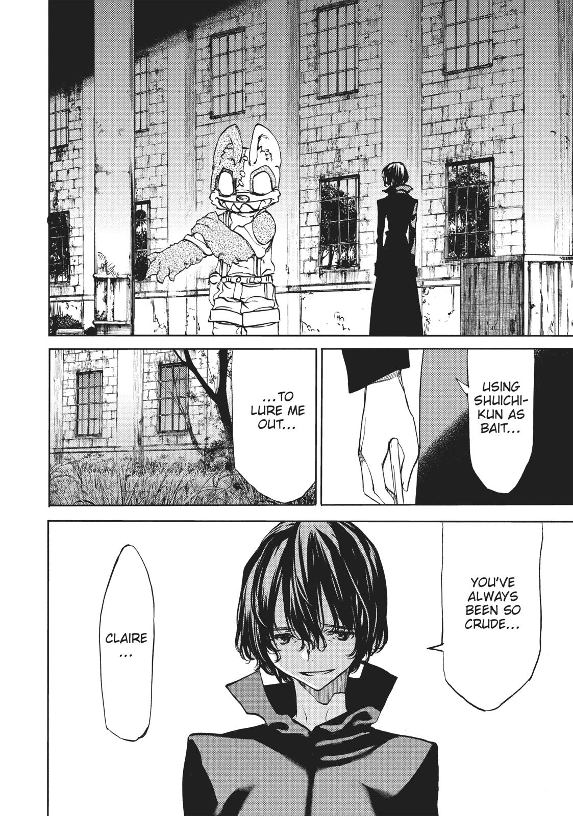 Read Gleipnir EN Manga Online